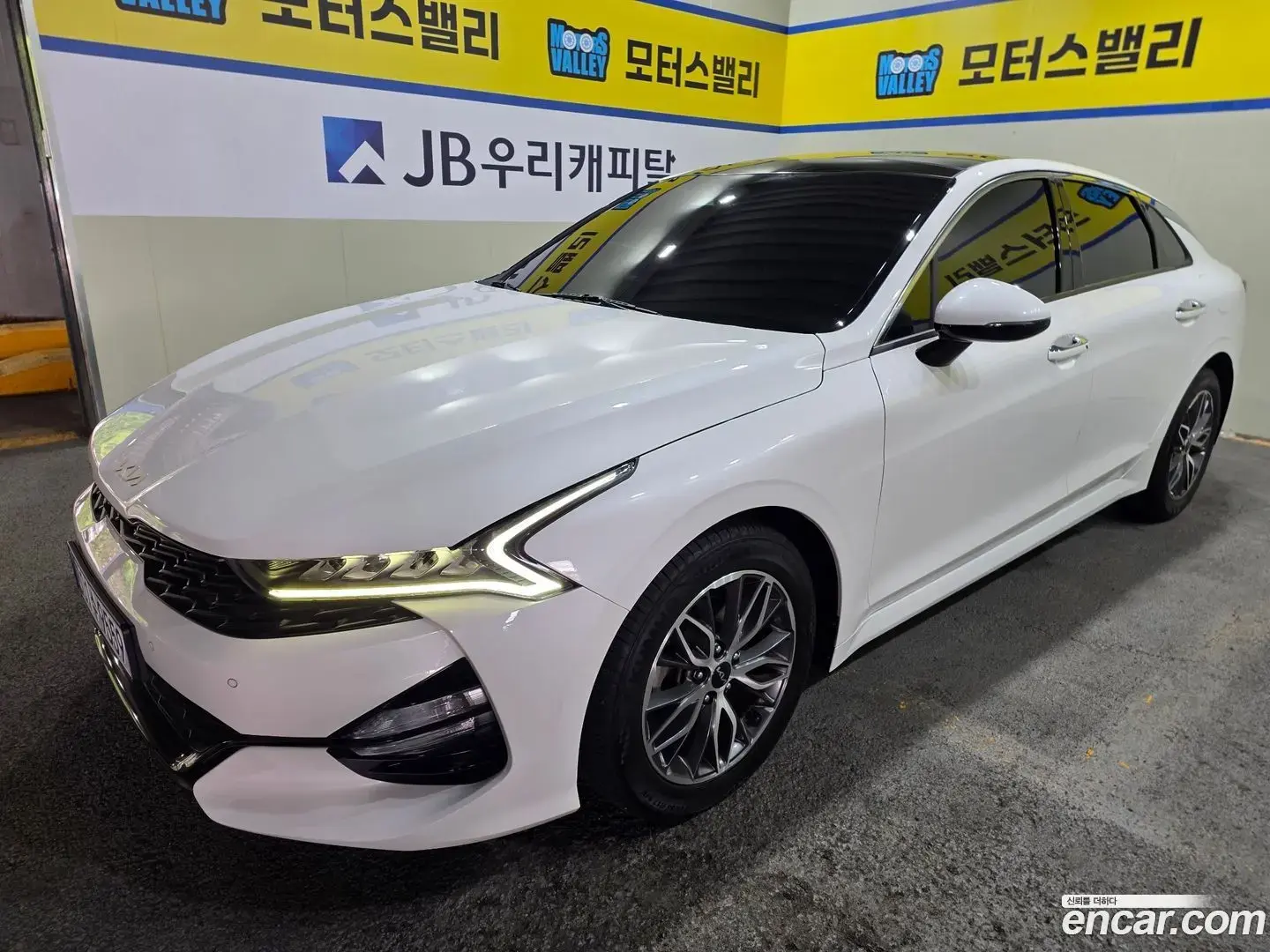 Main__Slider__Photo:K5 Kia 2022.6-1