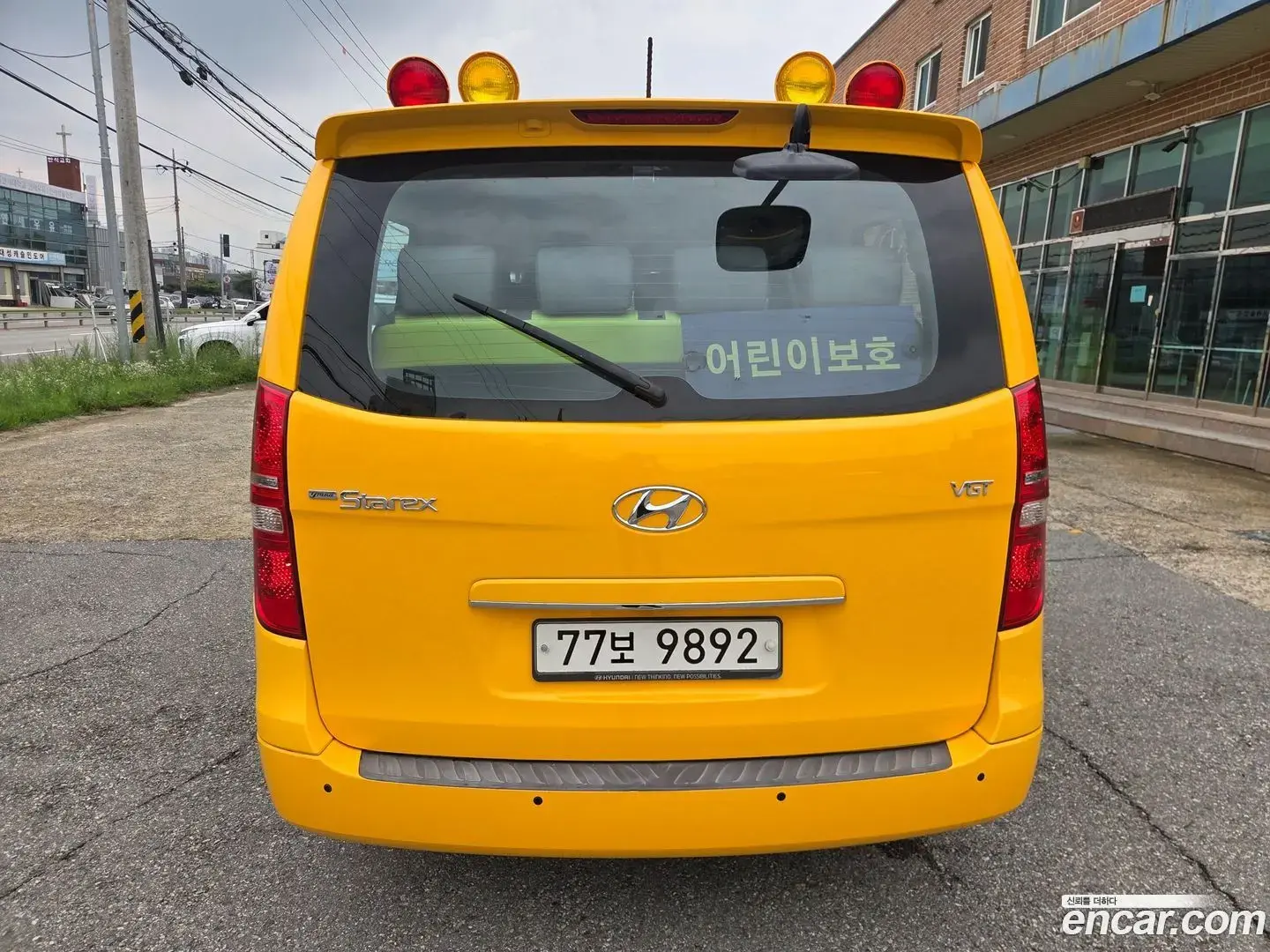 Main__Slider__Photo:Starex Hyundai 2018.11-1