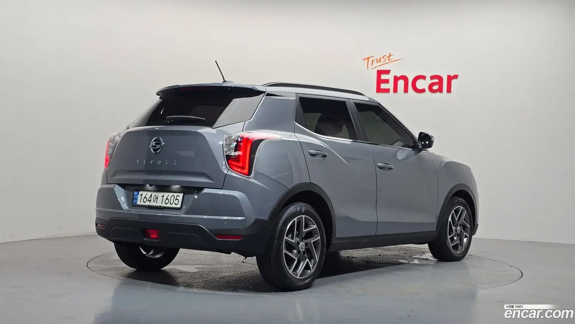 Main__Slider__Photo:TIBOLI KG Mobility 2022.11-1