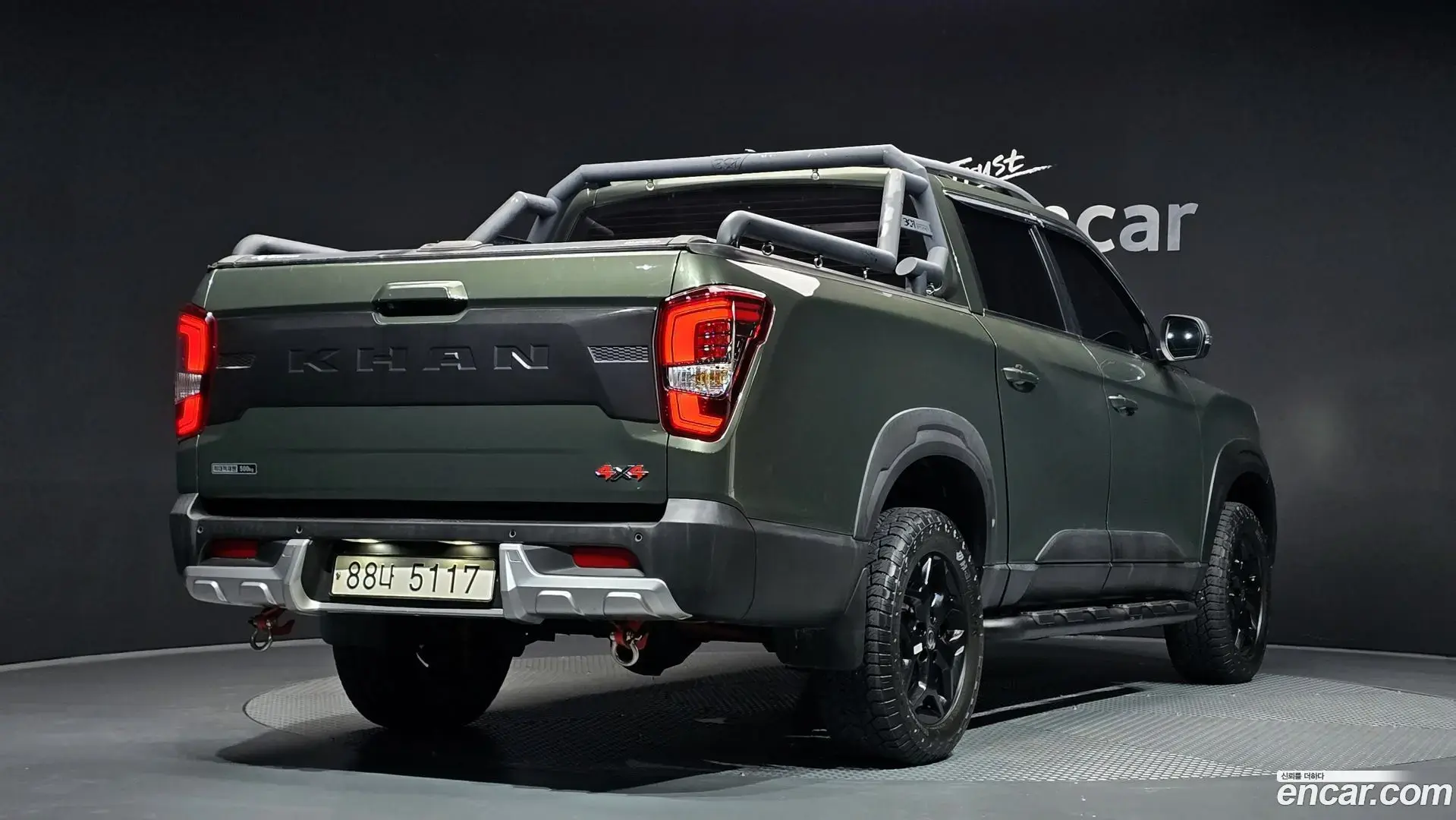 Main__Slider__Photo:Rexton KG Mobility 2021.6-1