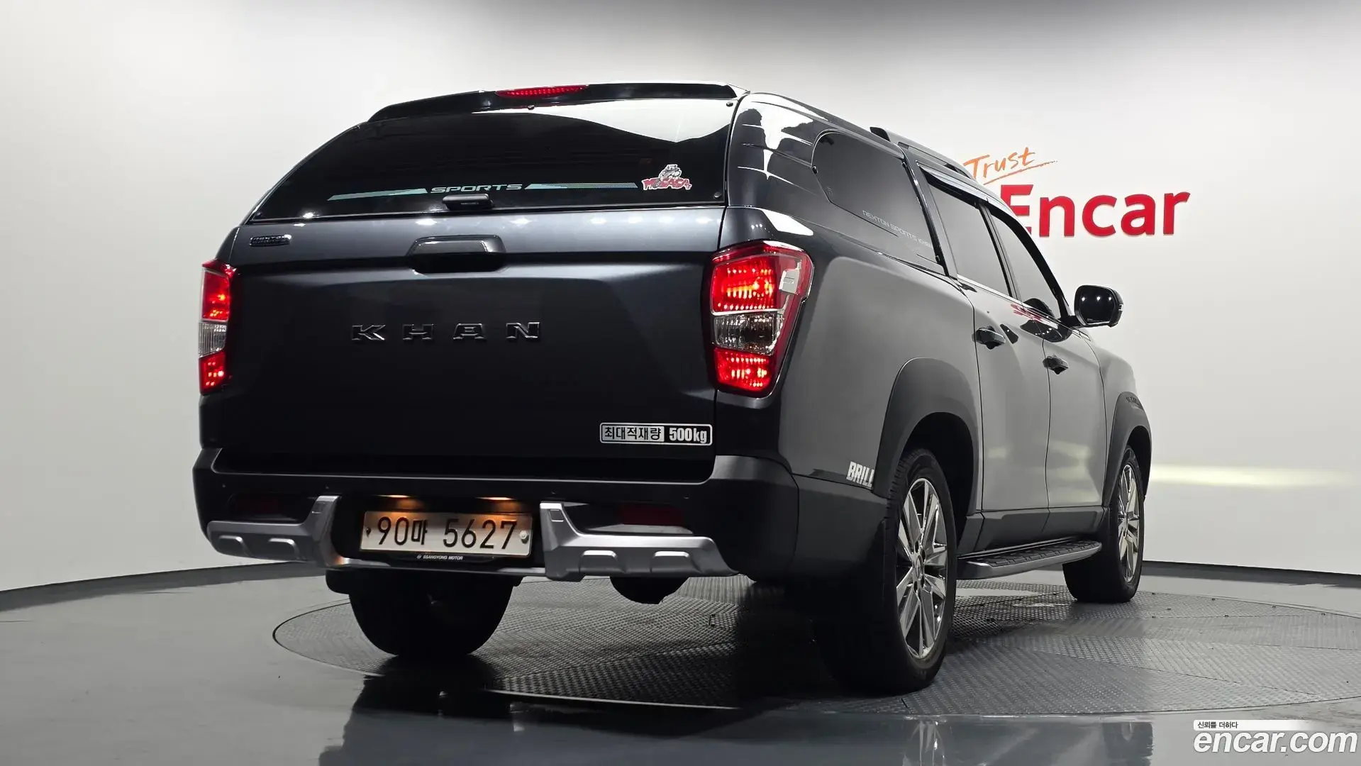 Main__Slider__Photo:Rexton KG Mobility 2019.10-1