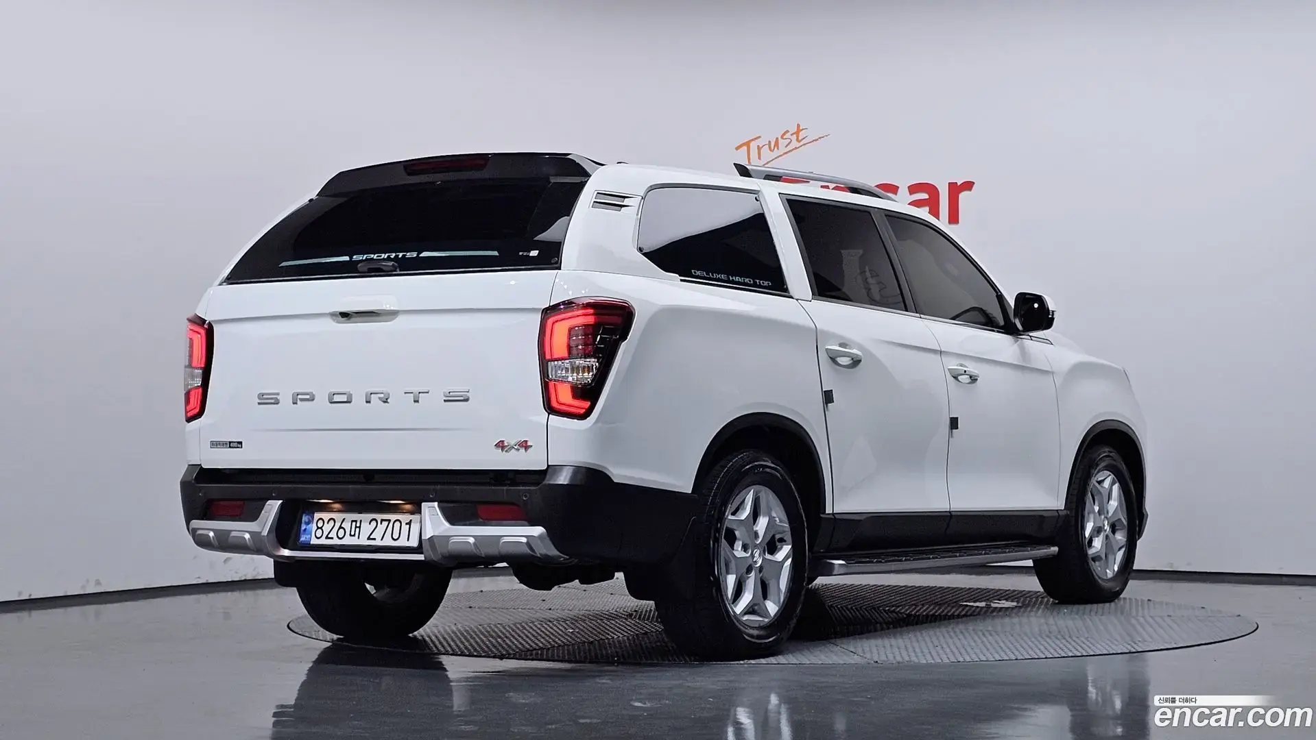 Main__Slider__Photo:Rexton KG Mobility 2022.9-1