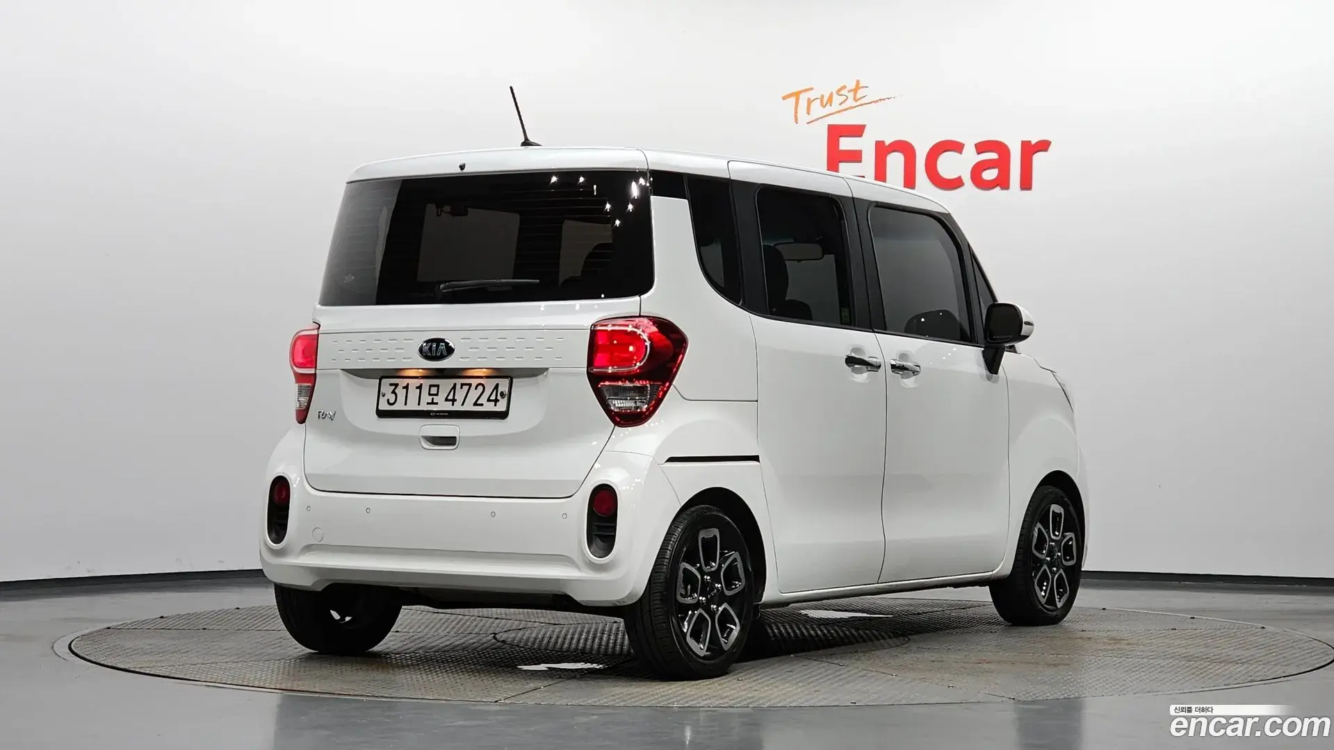 Main__Slider__Photo:RAY Kia 2019.10-1