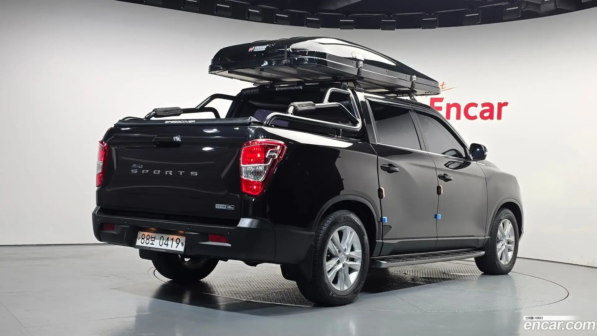 Main__Slider__Photo:Rexton KG Mobility 2018.4-1
