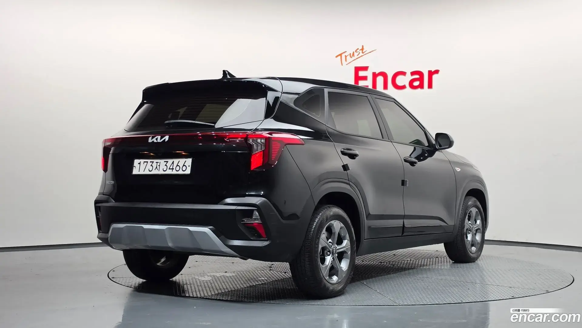 Main__Slider__Photo:Seltos Kia 2023.7-1