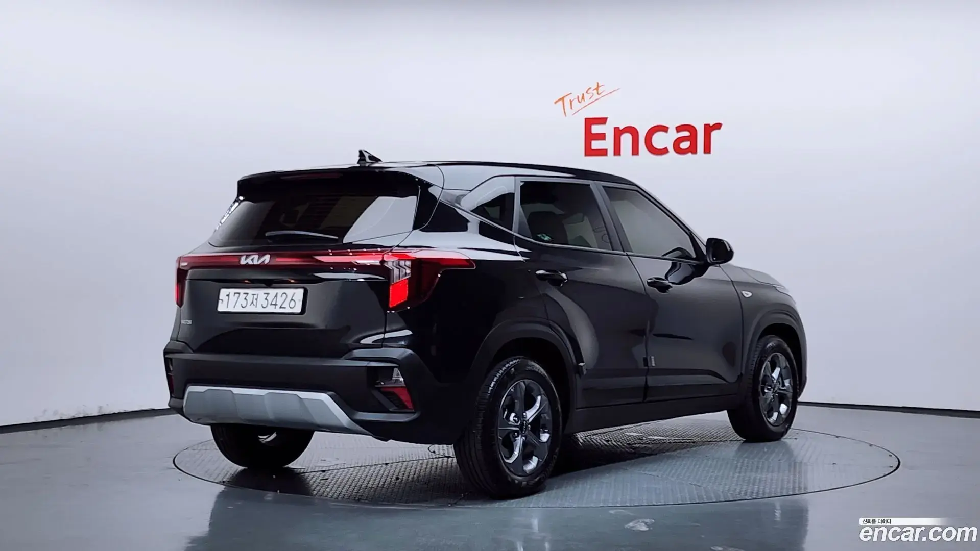 Main__Slider__Photo:Seltos Kia 2023.7-1