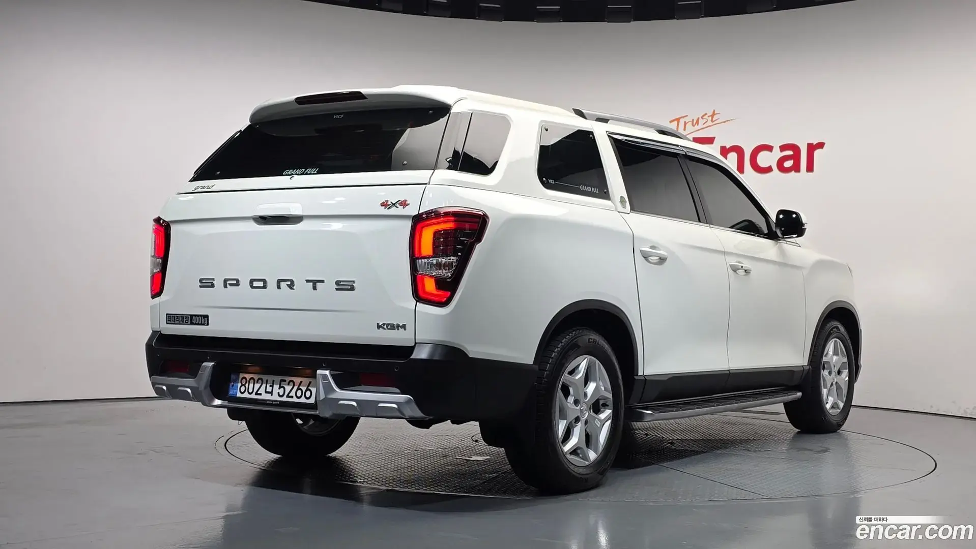 Main__Slider__Photo:Rexton KG Mobility 2024.7-1