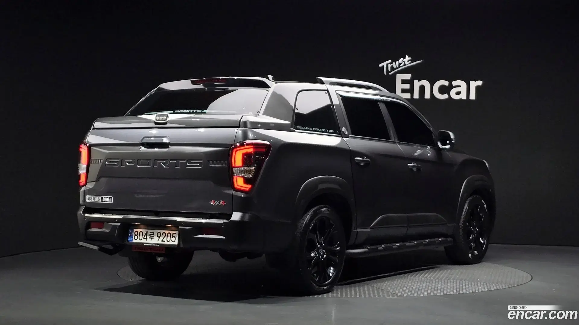 Main__Slider__Photo:Rexton KG Mobility 2022.10-1