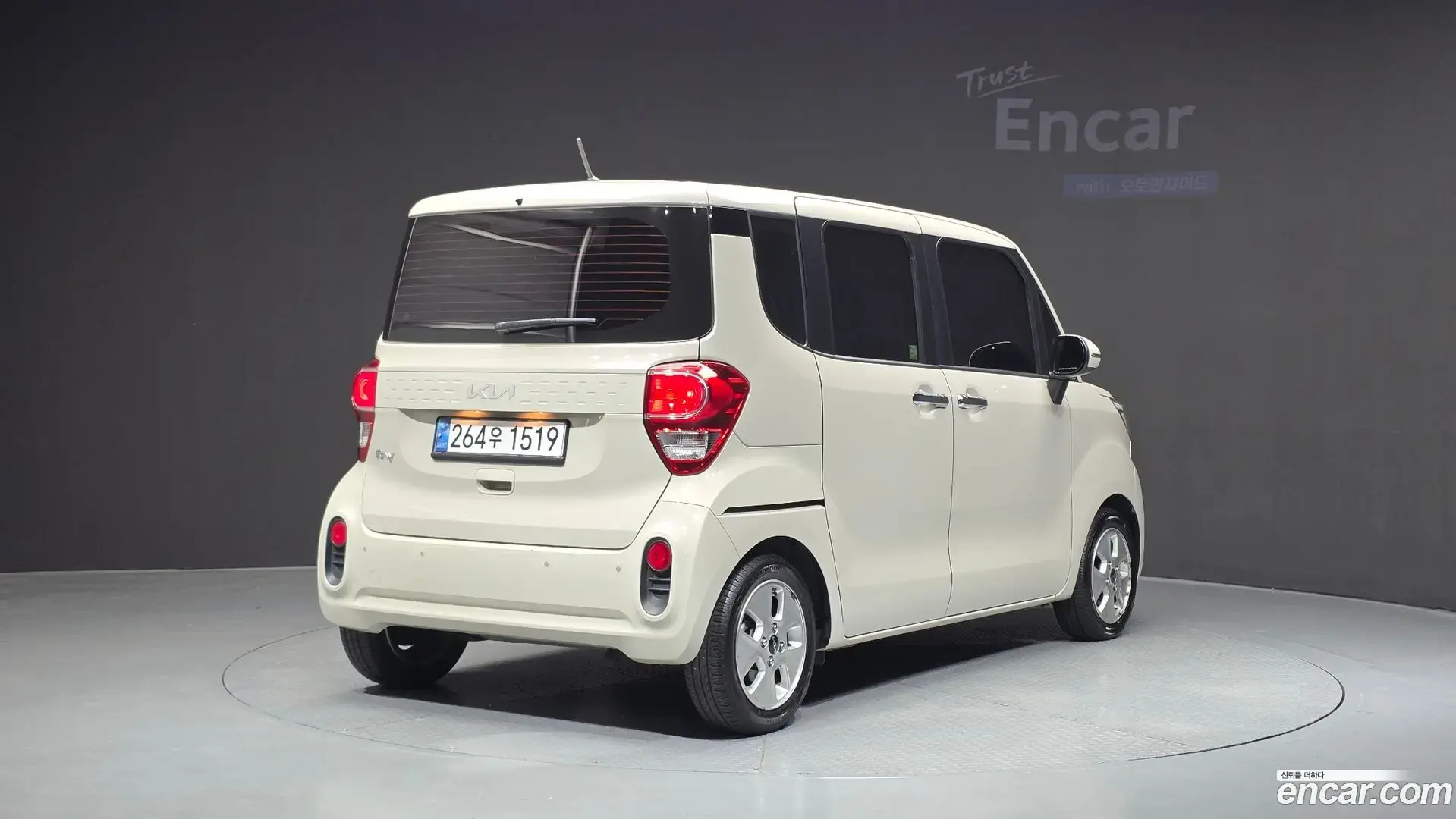 Main__Slider__Photo:RAY Kia 2022.7-1