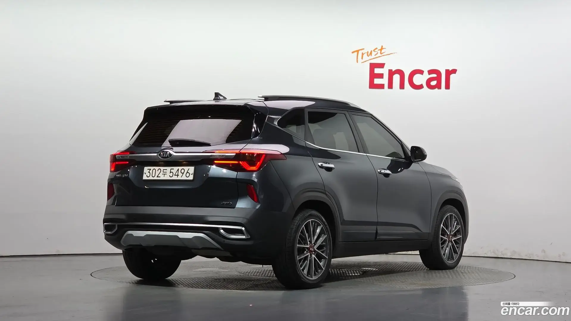 Main__Slider__Photo:Seltos Kia 2020.7-1