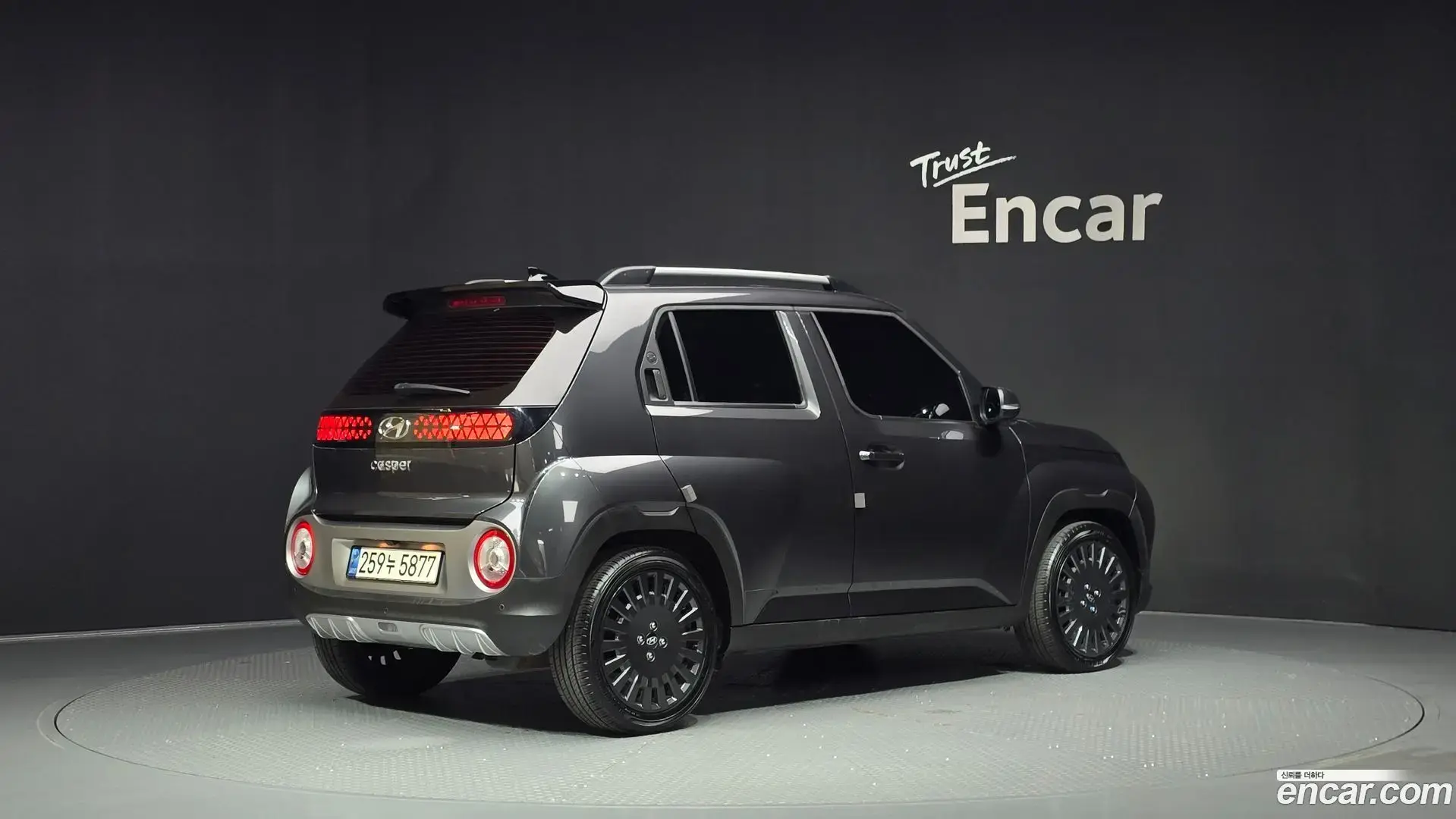 Main__Slider__Photo:Casper Hyundai 2022.2-1