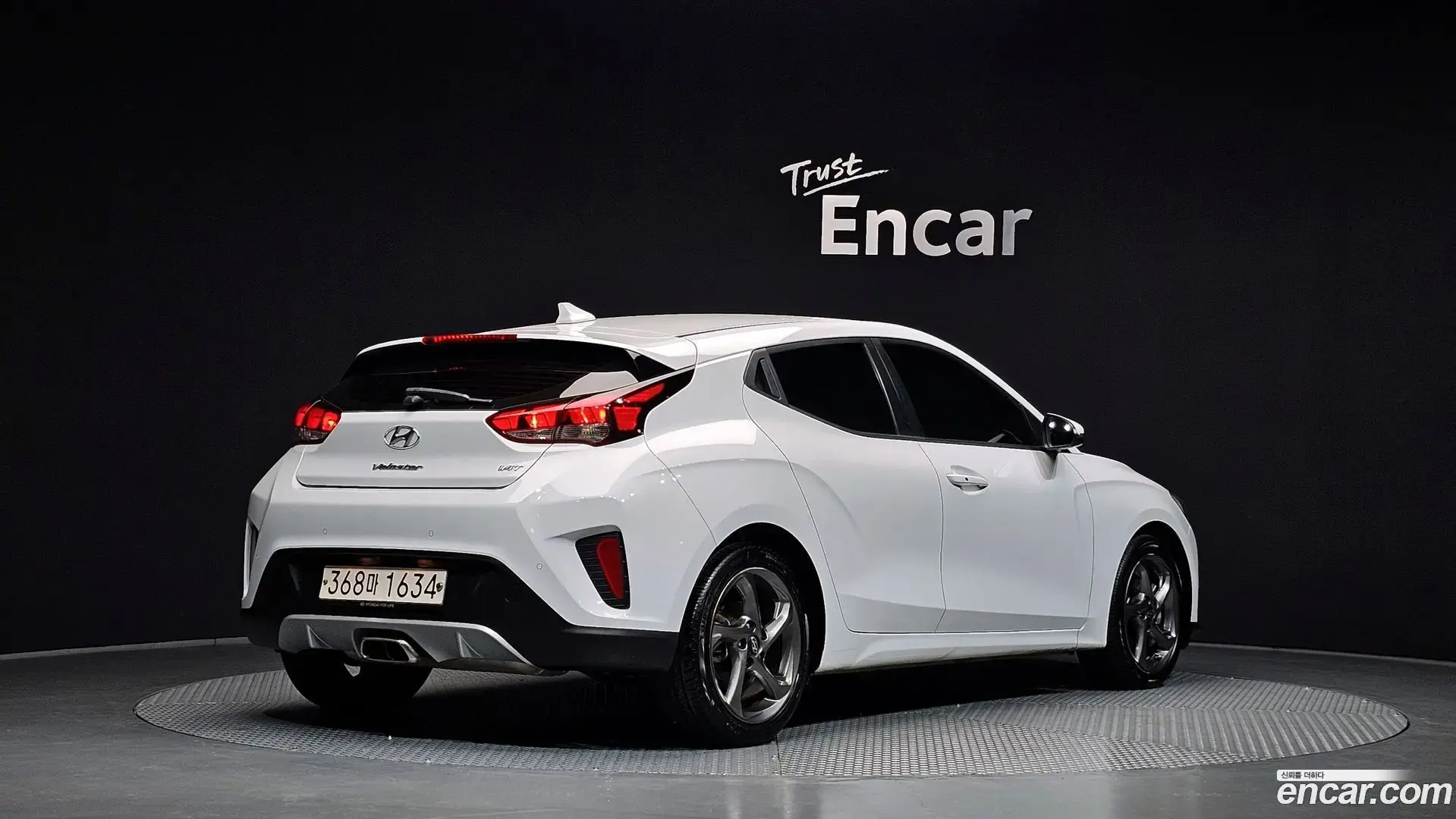 Main__Slider__Photo:Veloster Hyundai 2020.6-1