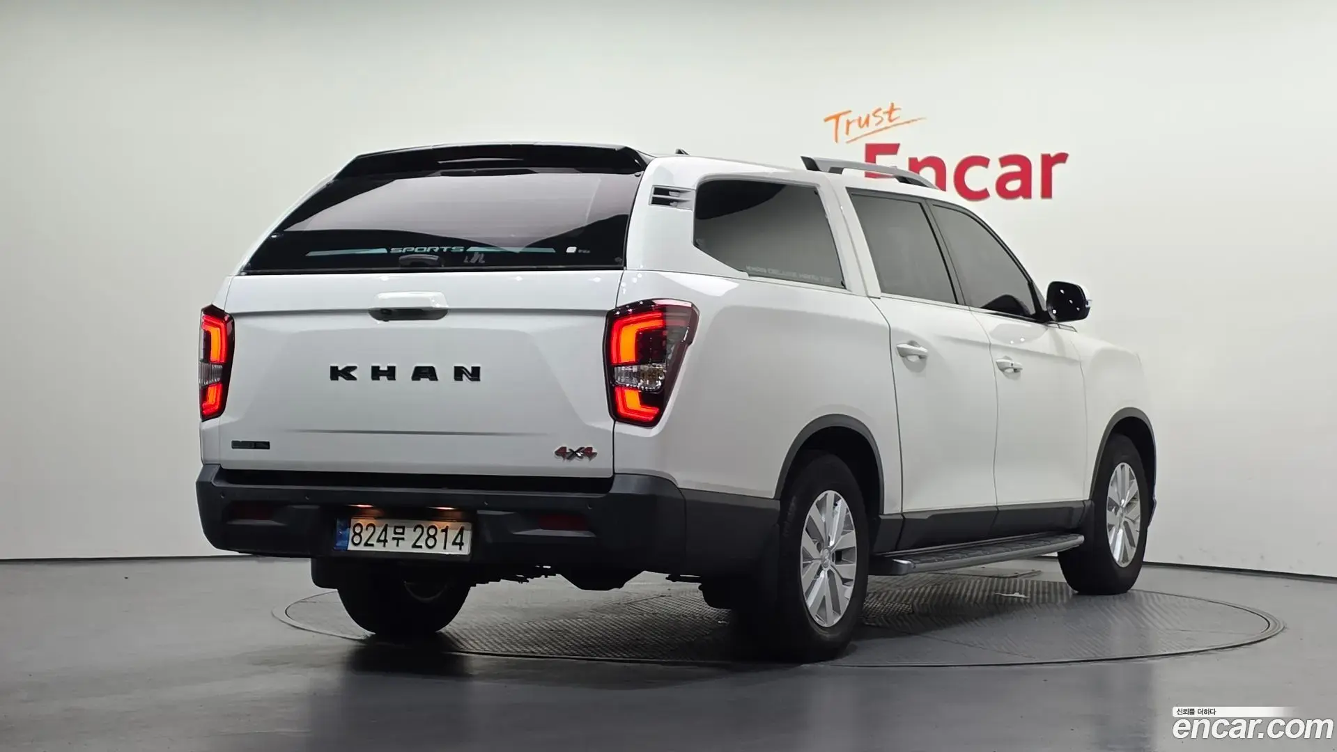Main__Slider__Photo:Rexton KG Mobility 2022.1-1