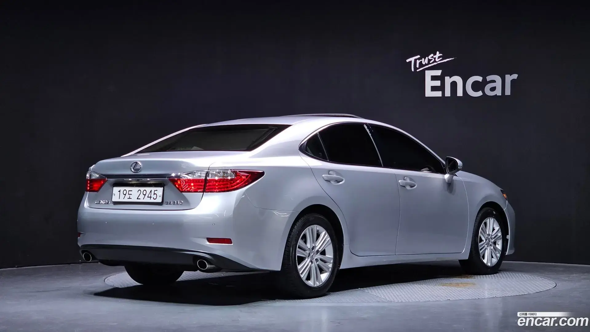 Main__Slider__Photo:ES Lexus 2013.2-1