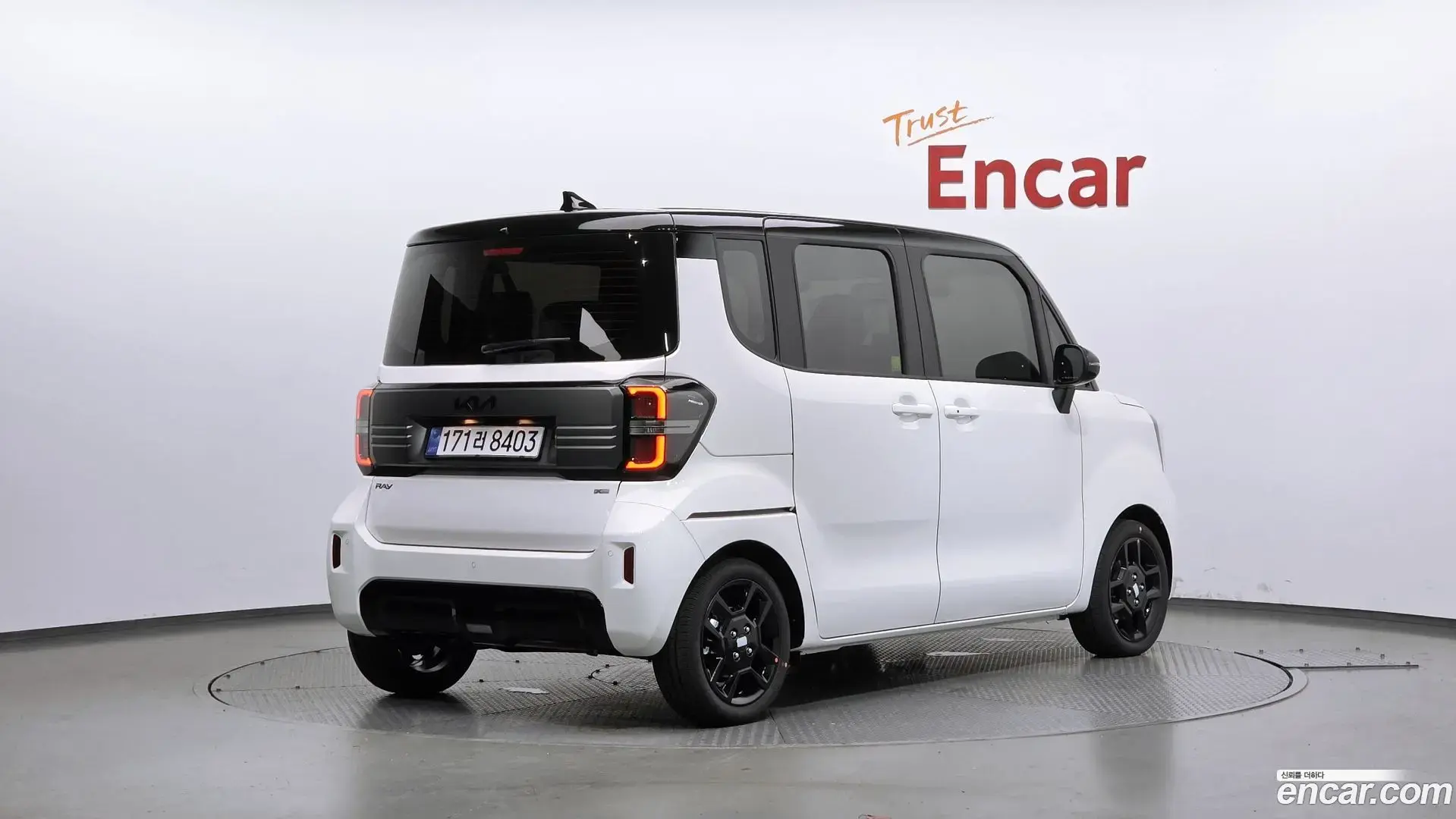 Main__Slider__Photo:RAY Kia 2026.8-1