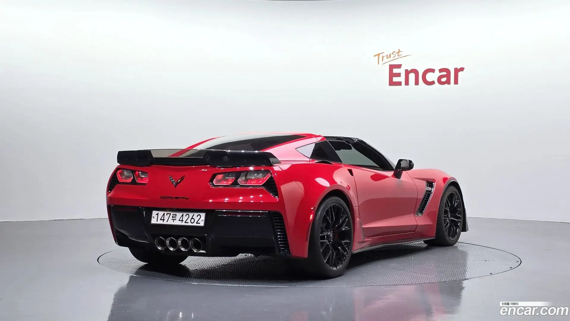Main__Slider__Photo:Corvette Chevrolet 2016.11-1