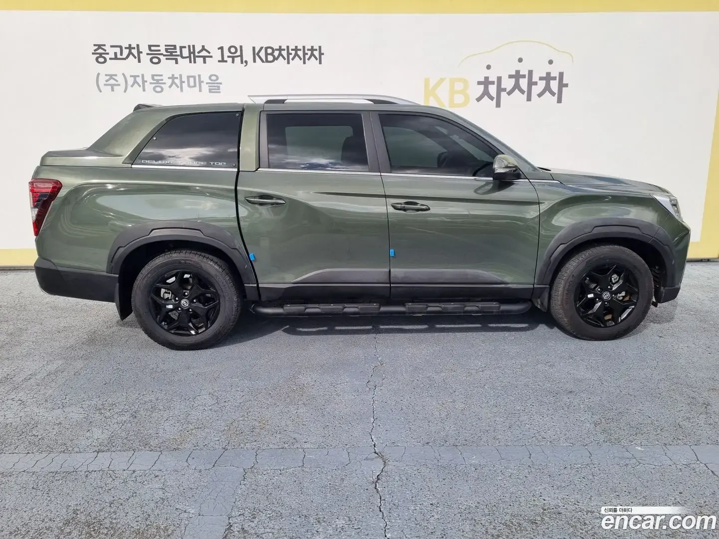 Main__Slider__Photo:Rexton KG Mobility 2022.10-1