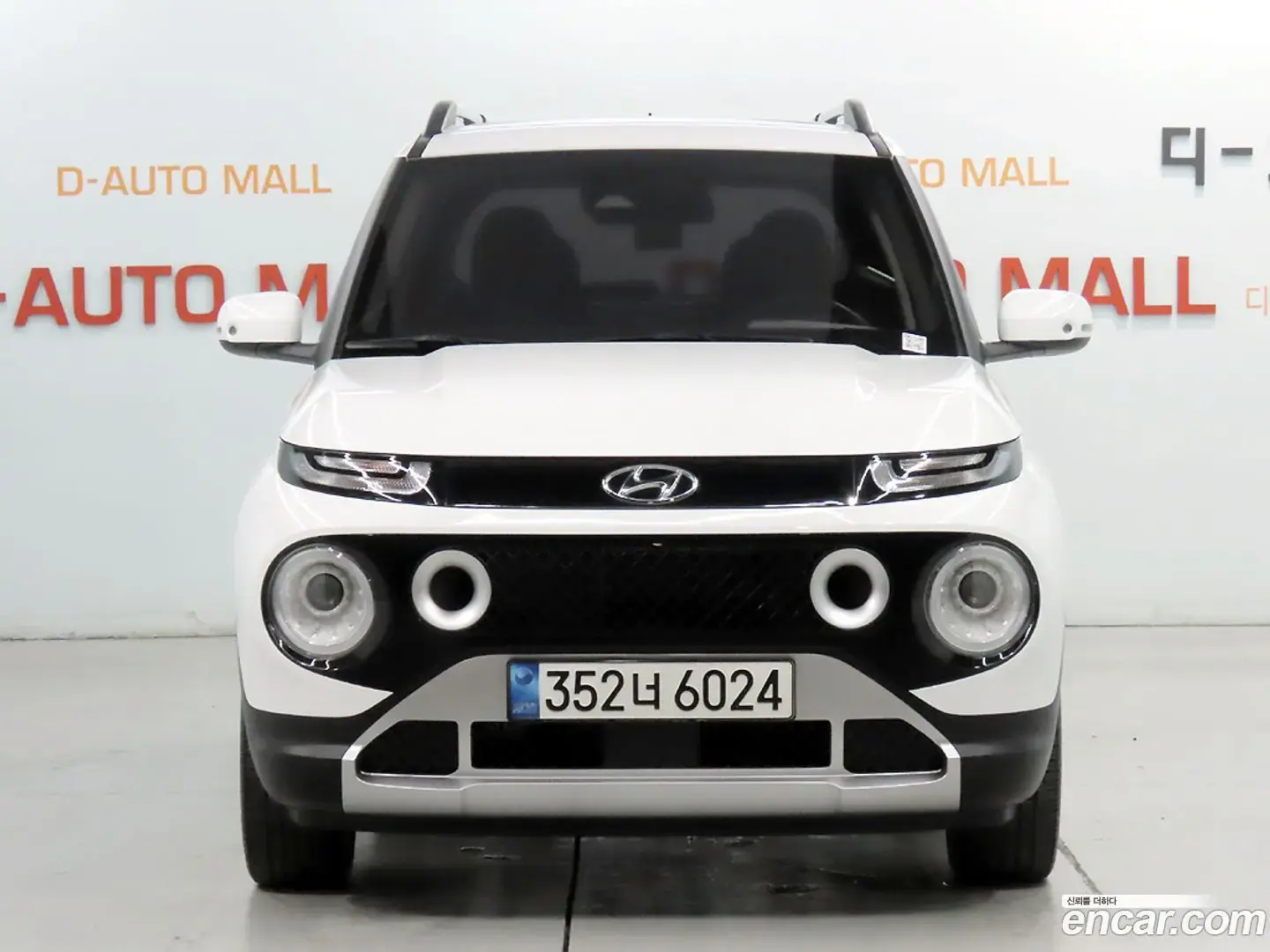 Main__Slider__Photo:Casper Hyundai 2023.3-1