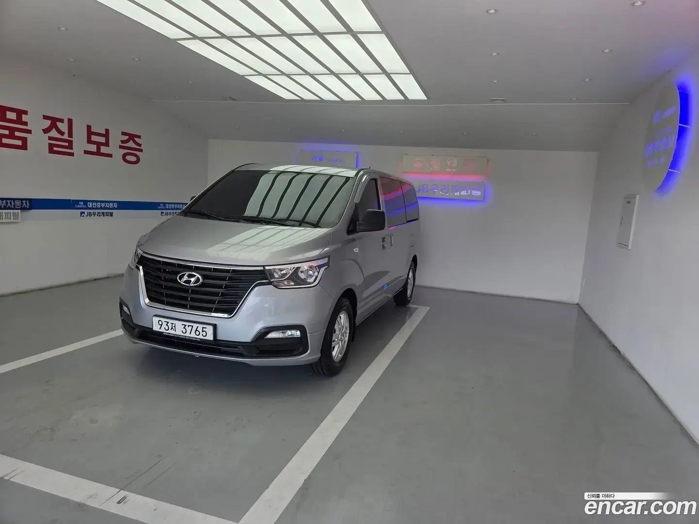 Main__Slider__Photo:Starex Hyundai 2019.2-1