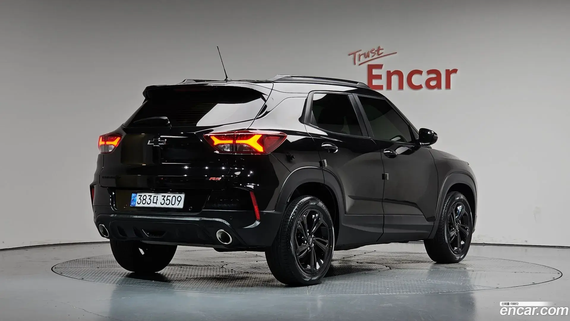 Main__Slider__Photo:Trailblazer Chevrolet 2021.6-1