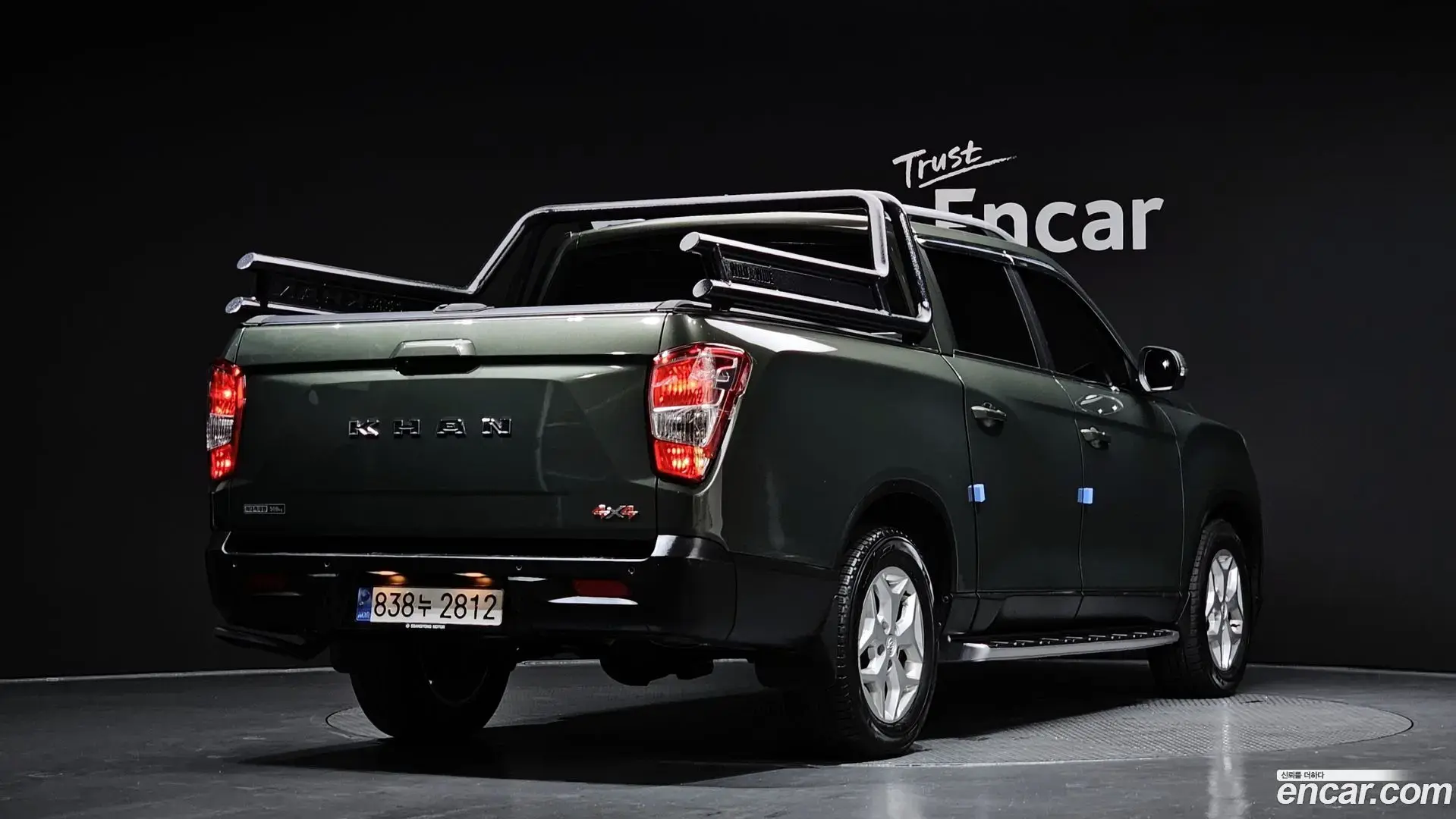 Main__Slider__Photo:Rexton KG Mobility 2022.10-1