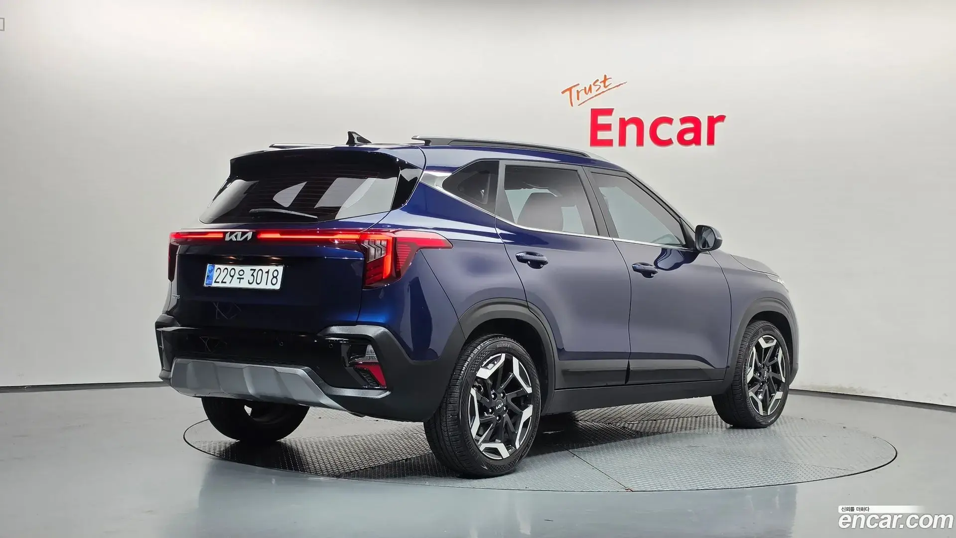 Main__Slider__Photo:Seltos Kia 2024.0-1