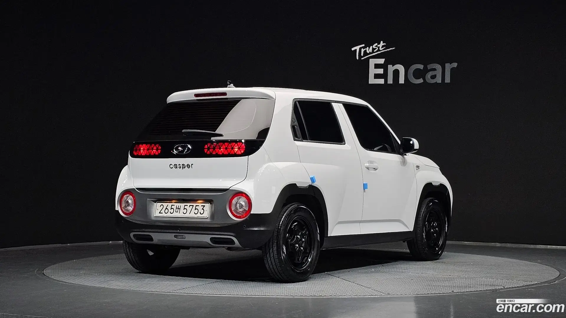 Main__Slider__Photo:Casper Hyundai 2022.3-1