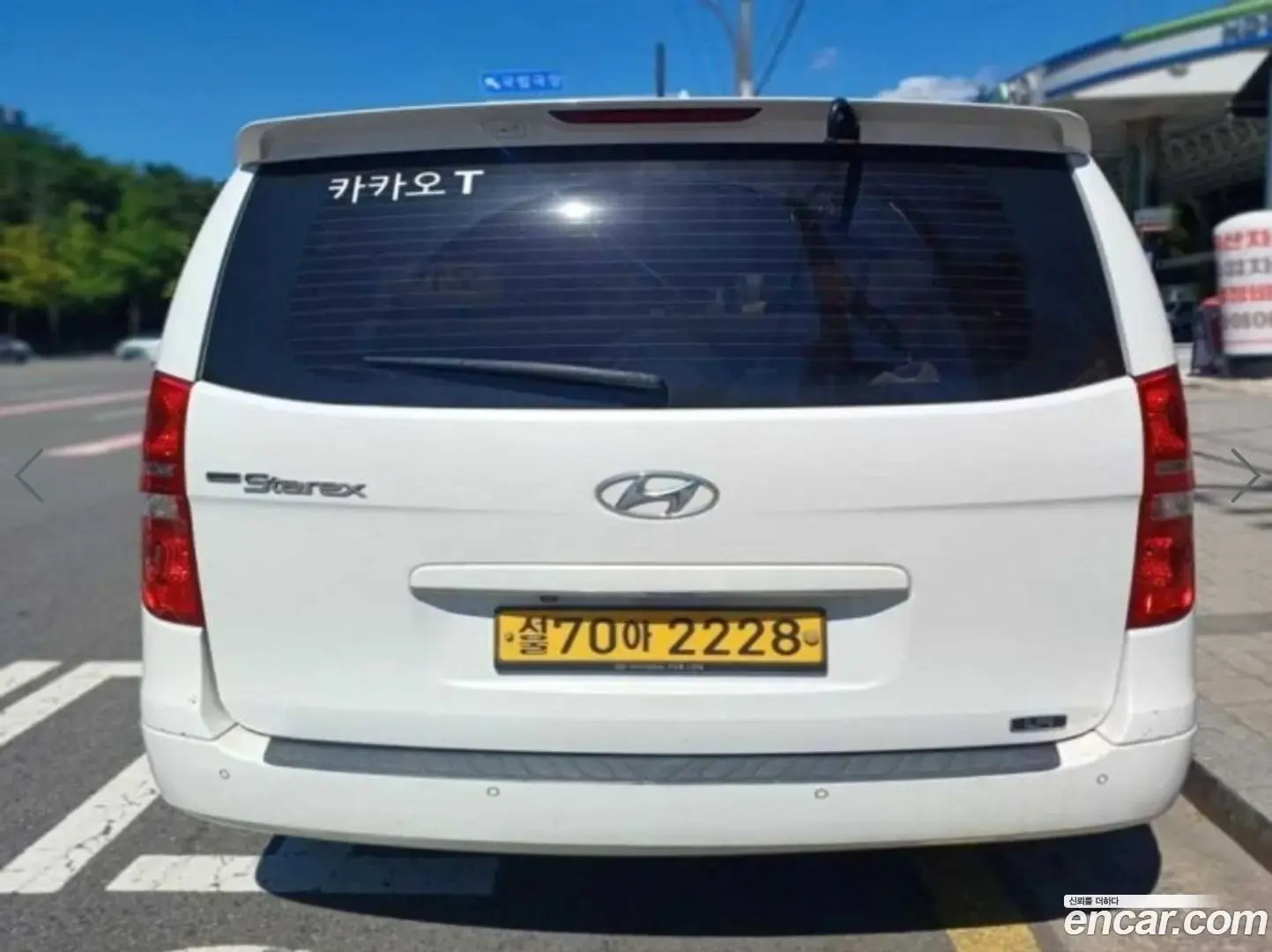 Main__Slider__Photo:Starex Hyundai 2019.11-1