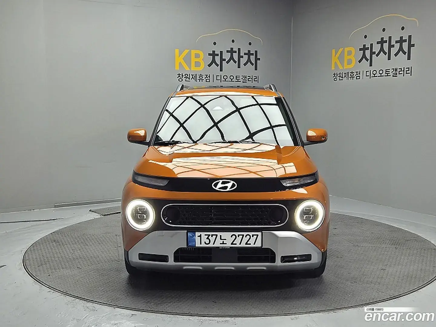 Main__Slider__Photo:Casper Hyundai 2024.11-1