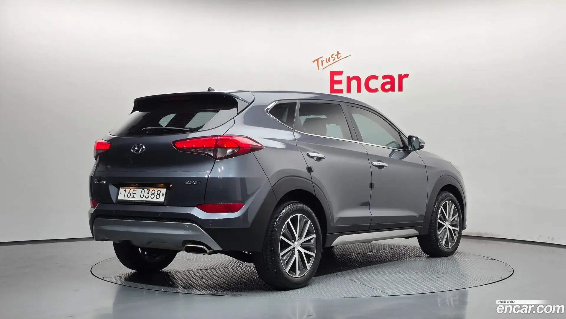 Main__Slider__Photo:Tucson Hyundai 2016.8-1
