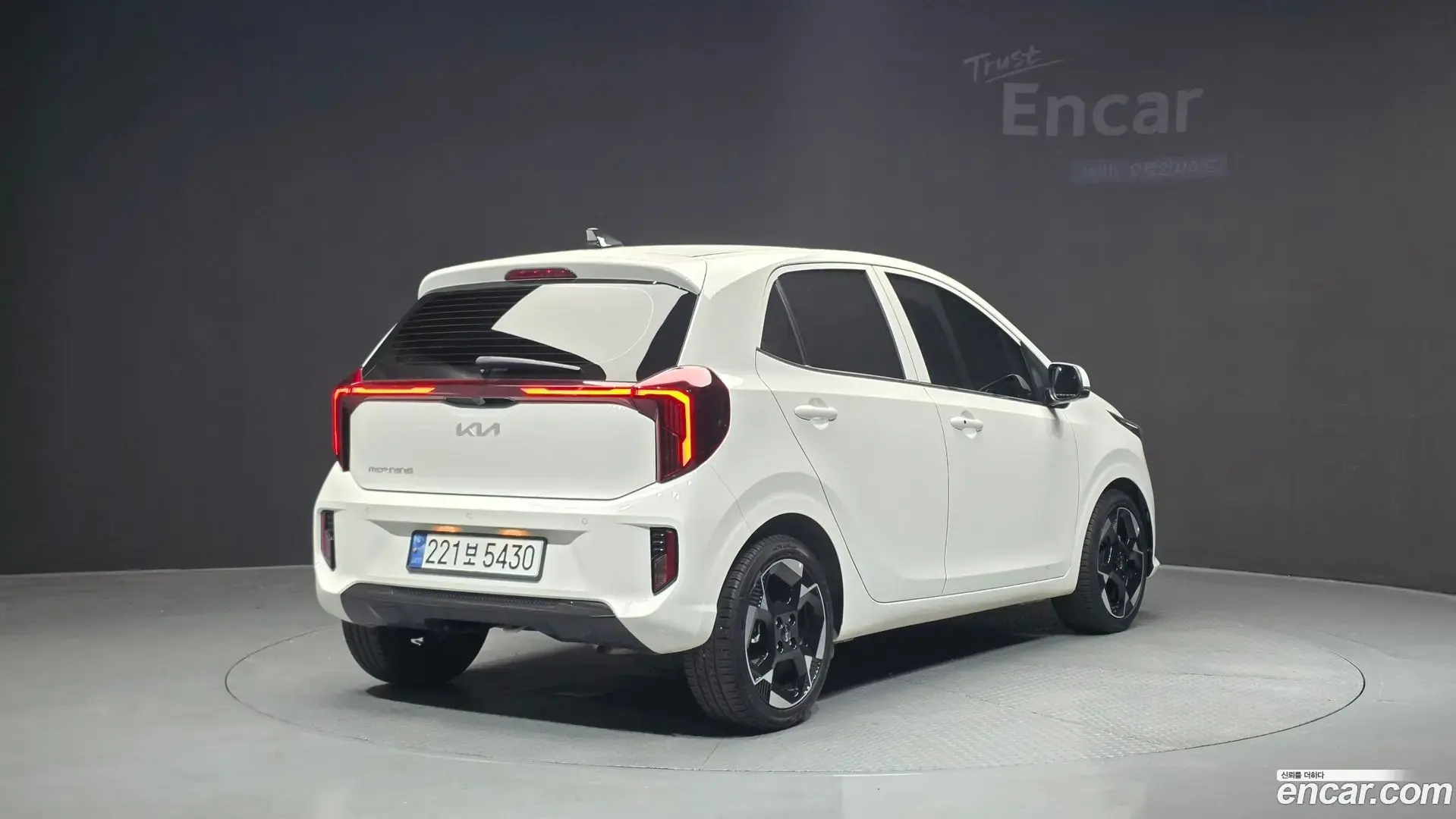 Main__Slider__Photo:morning Kia 2025.0-1