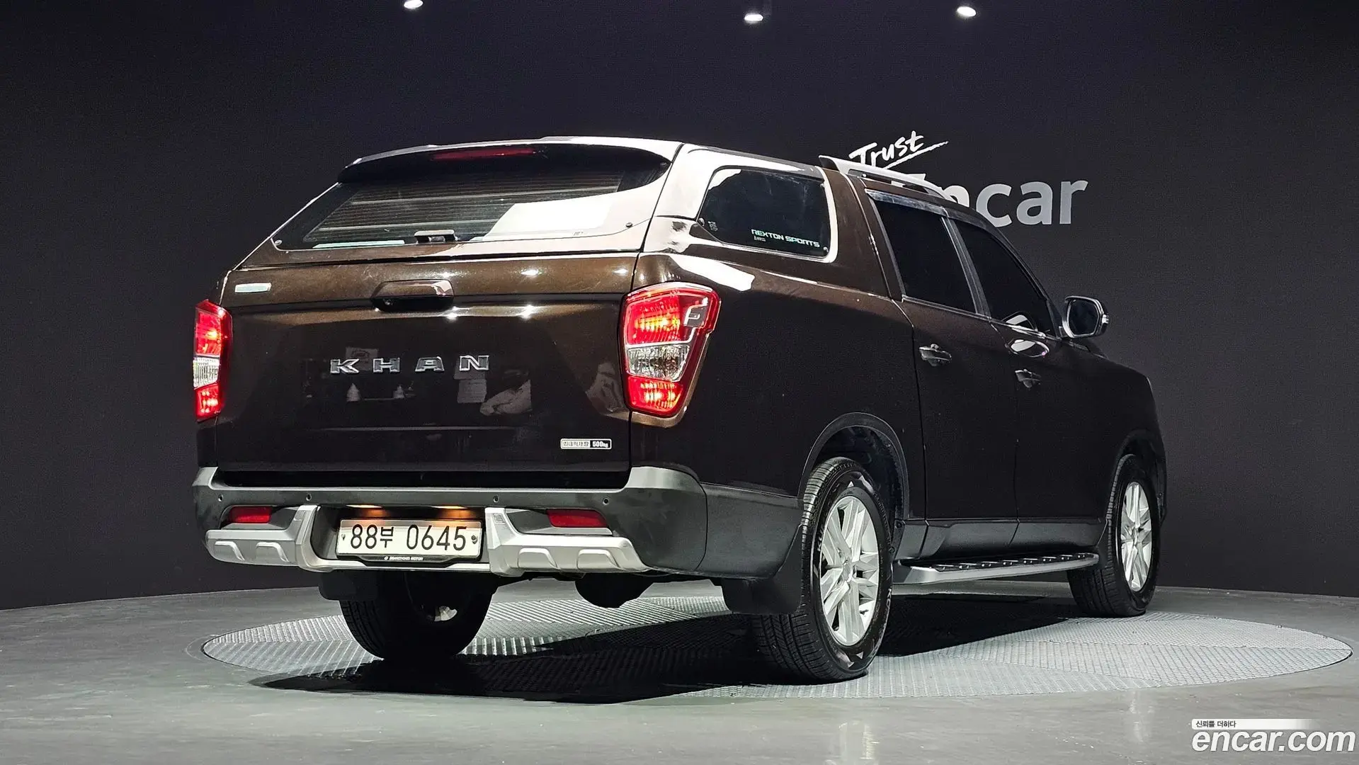 Main__Slider__Photo:Rexton KG Mobility 2019.6-1