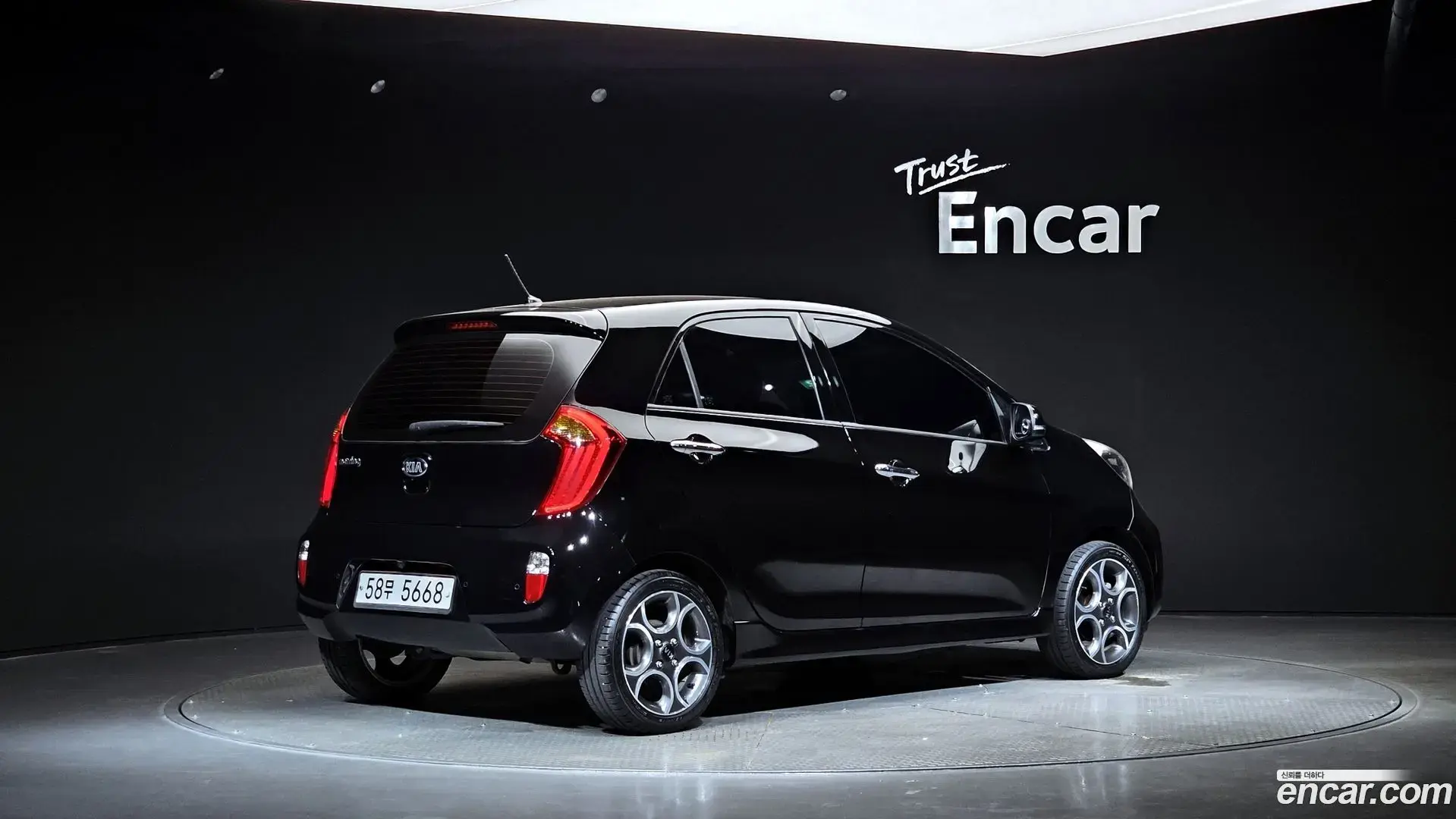 Main__Slider__Photo:morning Kia 2014.4-1