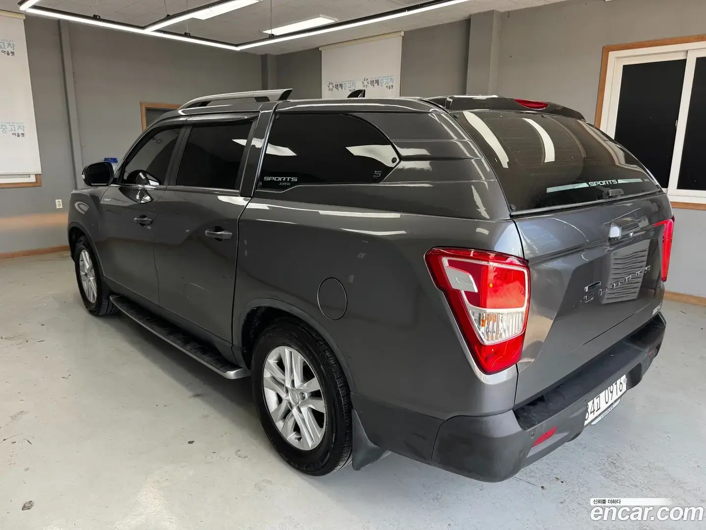 Main__Slider__Photo:Rexton KG Mobility 2019.6-1