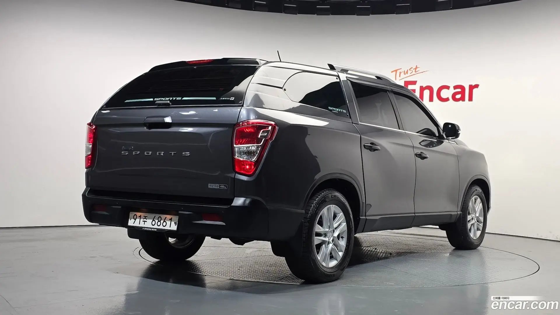 Main__Slider__Photo:Rexton KG Mobility 2018.9-1