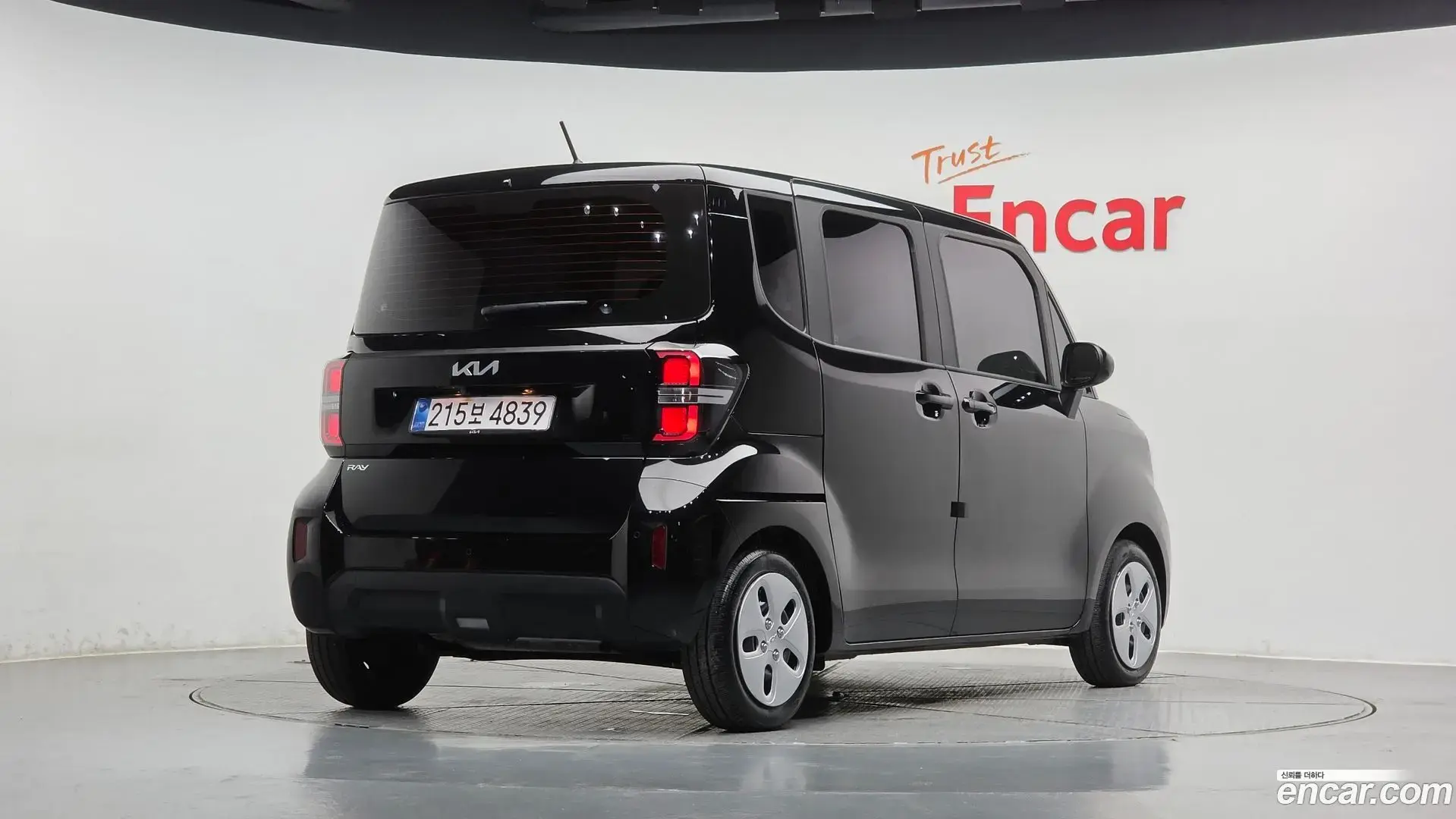 Main__Slider__Photo:RAY Kia 2025.10-1
