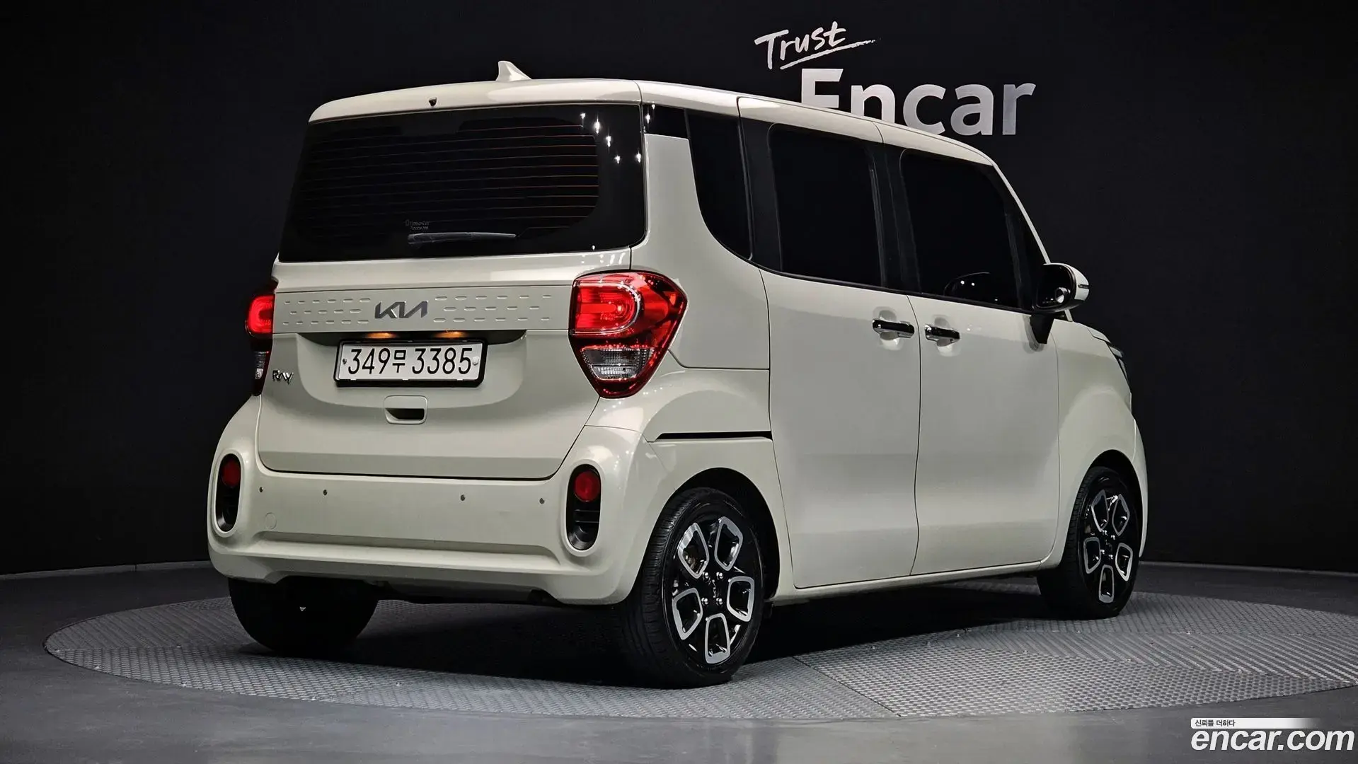 Main__Slider__Photo:RAY Kia 2022.5-1