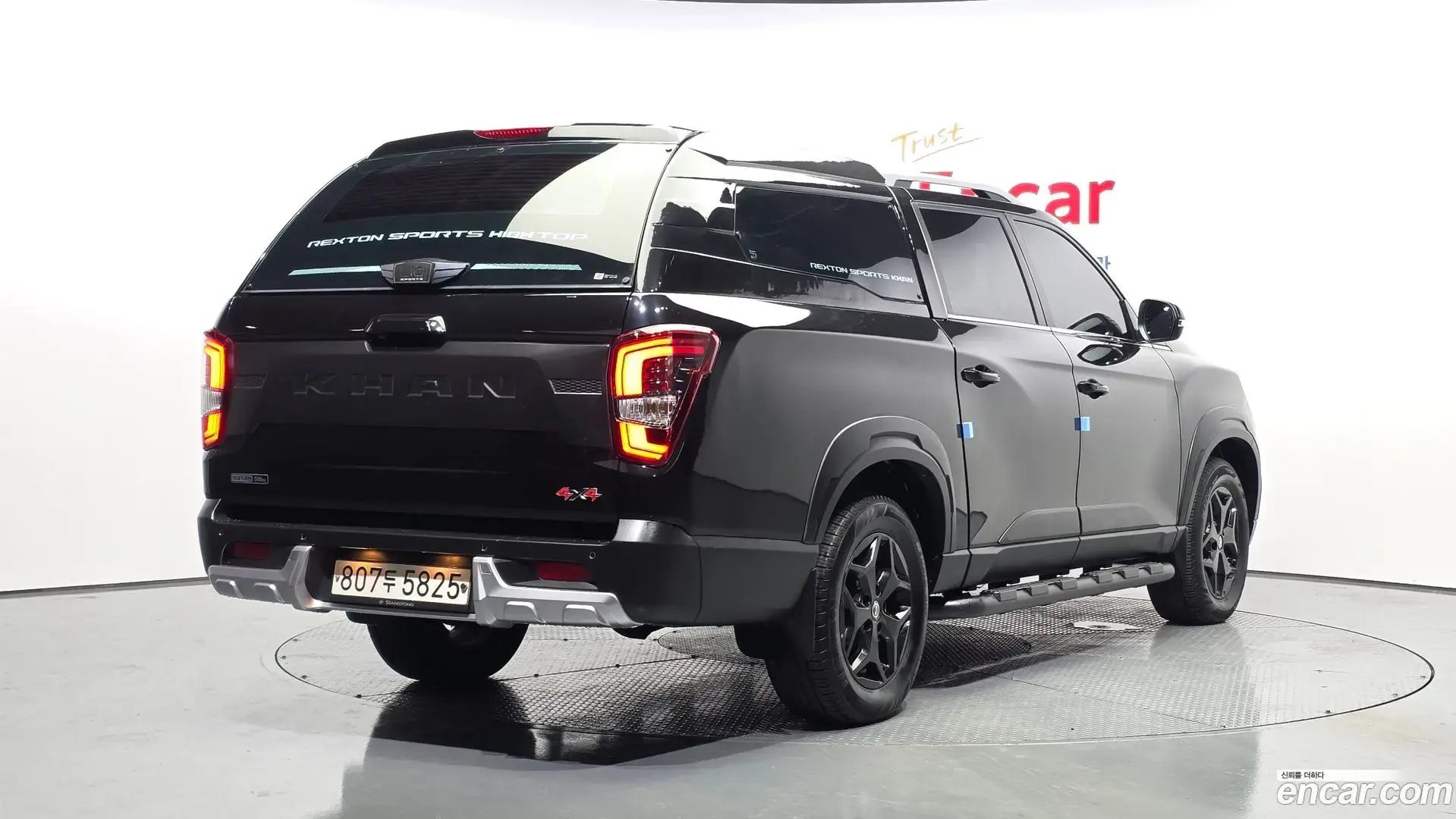 Main__Slider__Photo:Rexton KG Mobility 2021.10-1