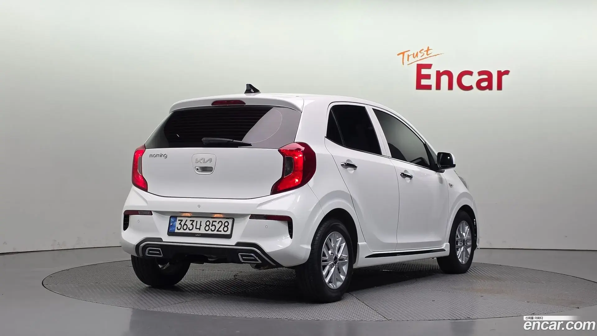 Main__Slider__Photo:morning Kia 2022.8-1