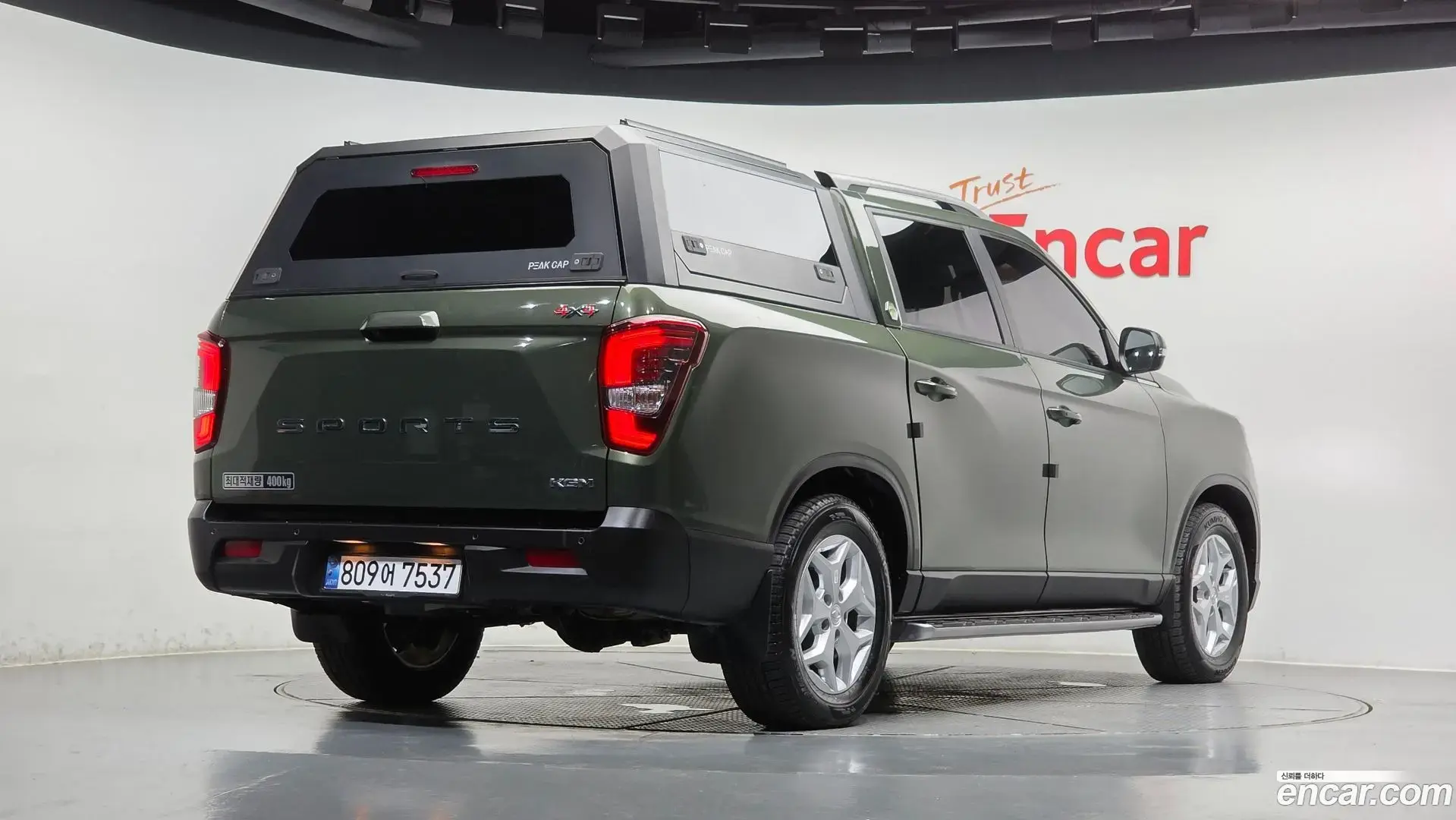 Main__Slider__Photo:Rexton KG Mobility 2024.8-1
