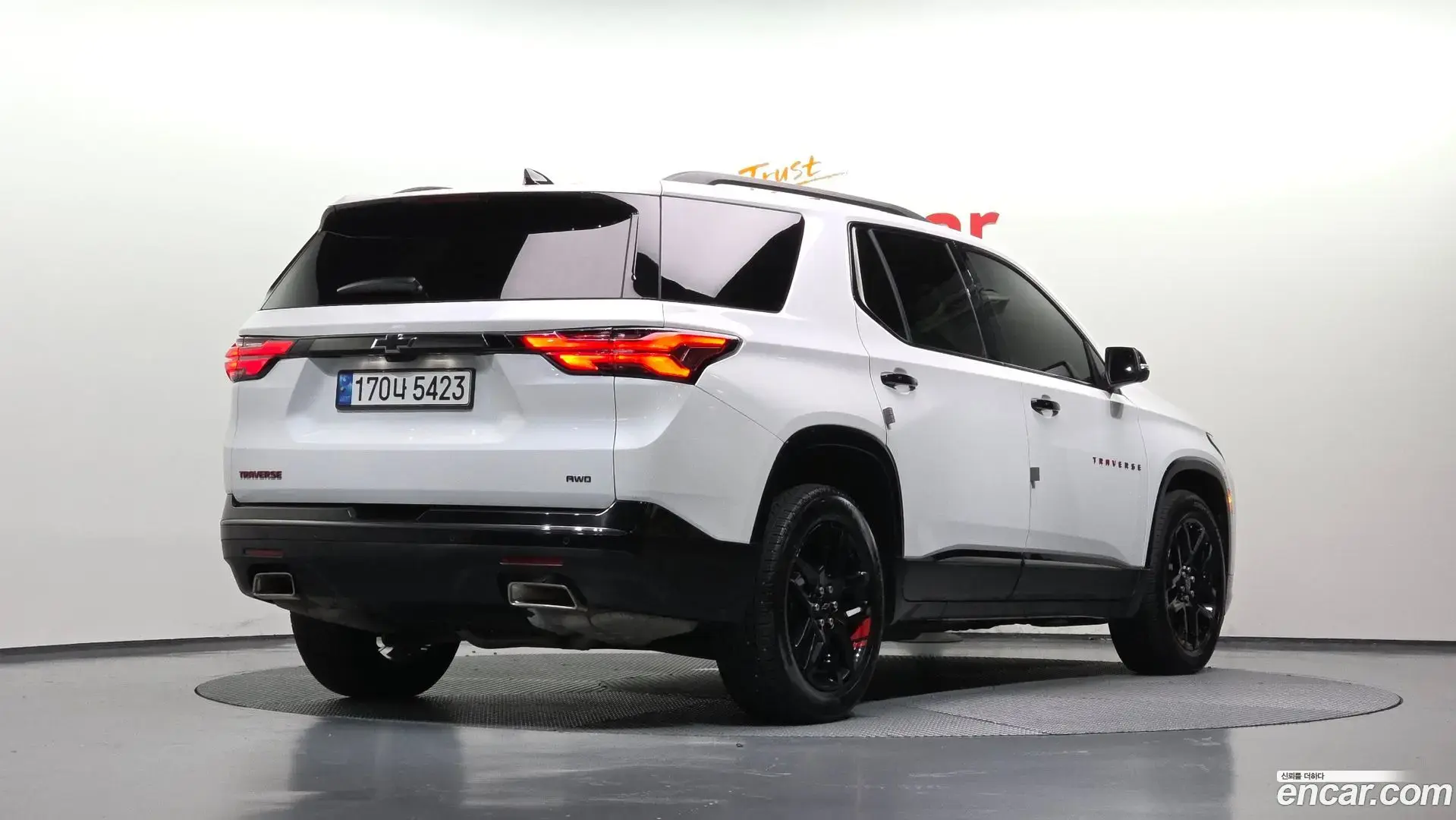 Main__Slider__Photo:Traverse Chevrolet 2022.8-1