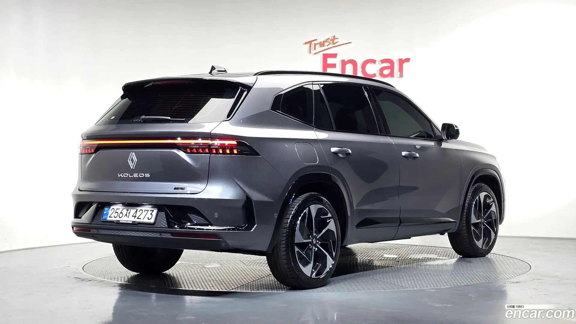 Main__Slider__Photo:Grand Koleos Renault Korea 2024.11-1