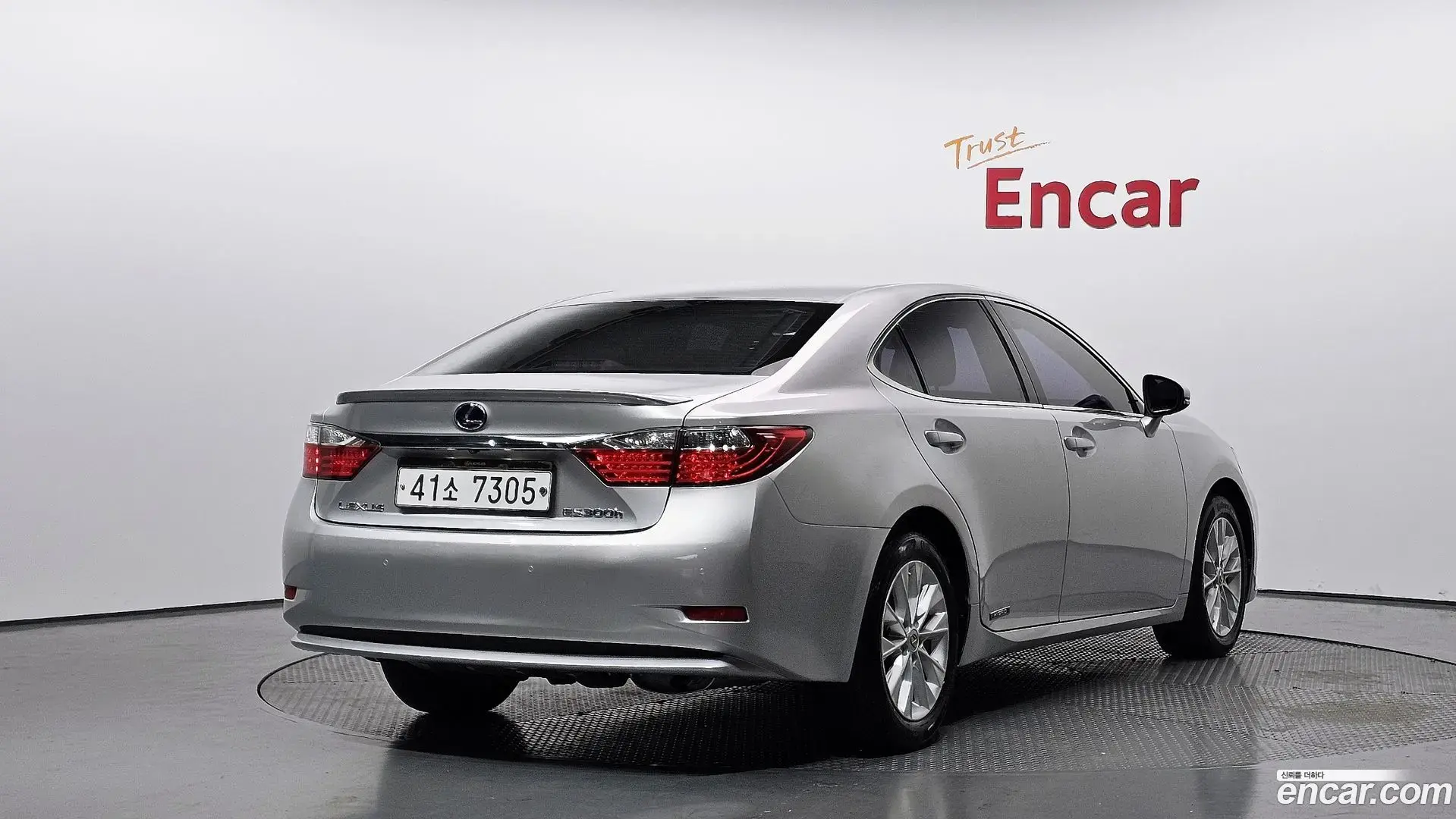 Main__Slider__Photo:ES Lexus 2013.7-1