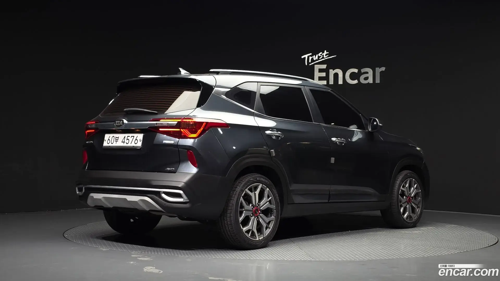 Main__Slider__Photo:Seltos Kia 2019.6-1