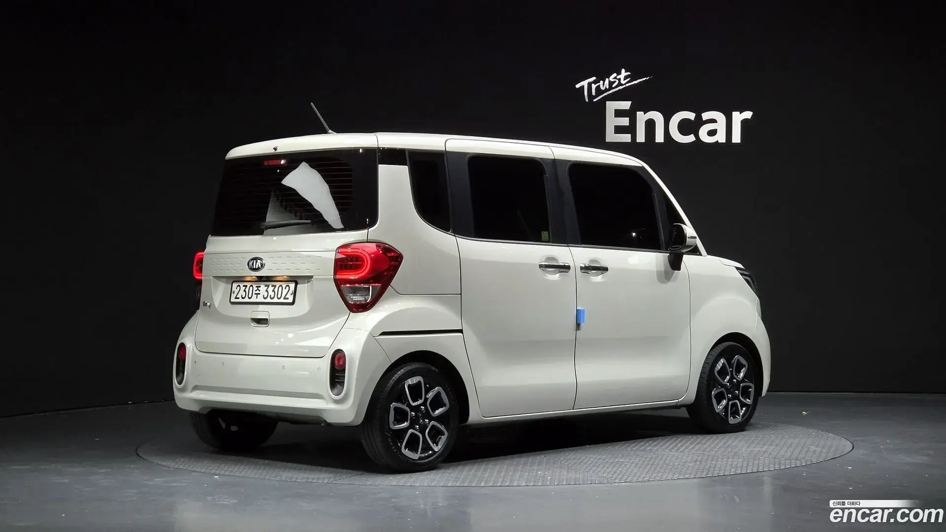 Main__Slider__Photo:RAY Kia 2019.9-1