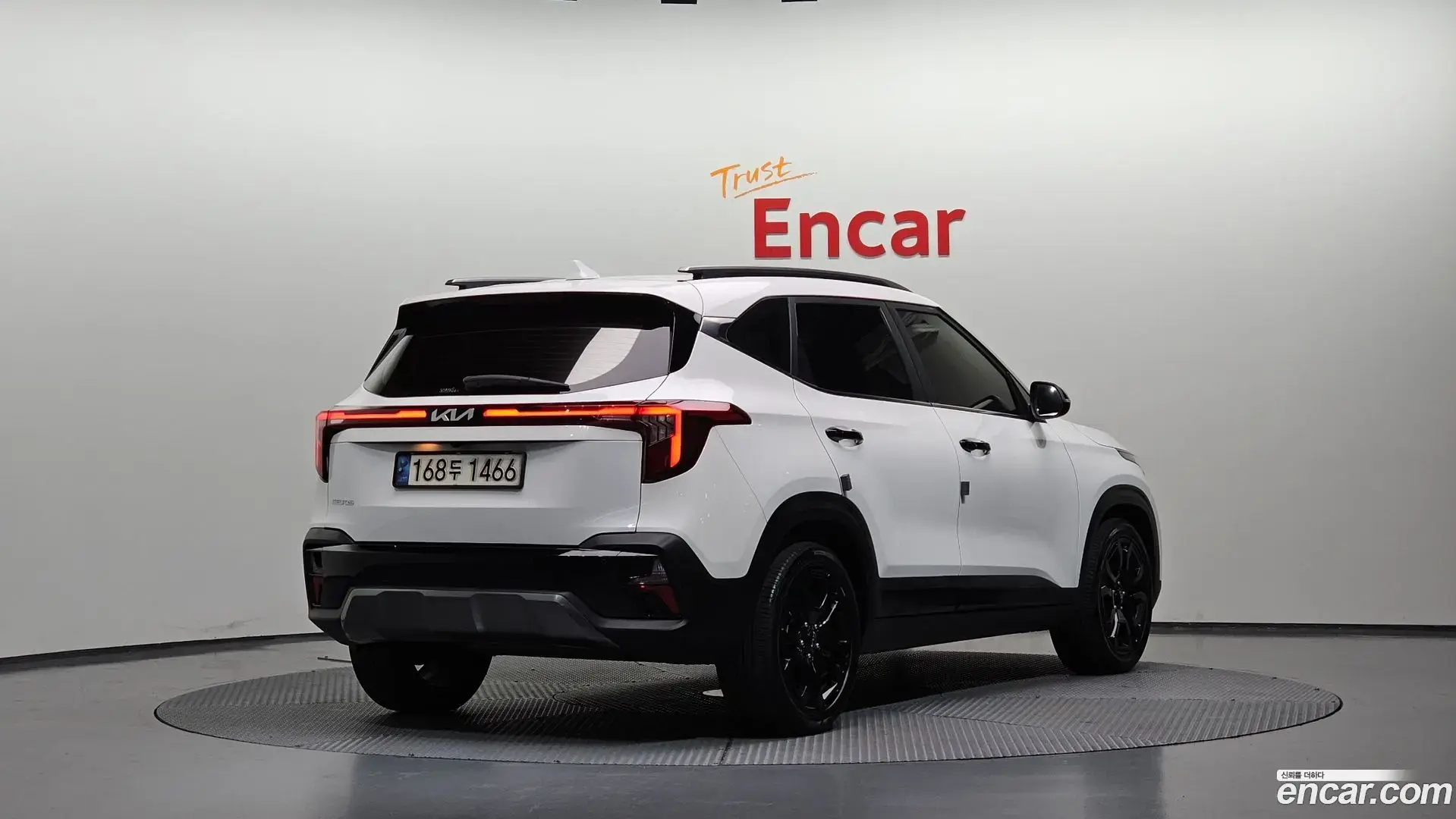 Main__Slider__Photo:Seltos Kia 2023.0-1
