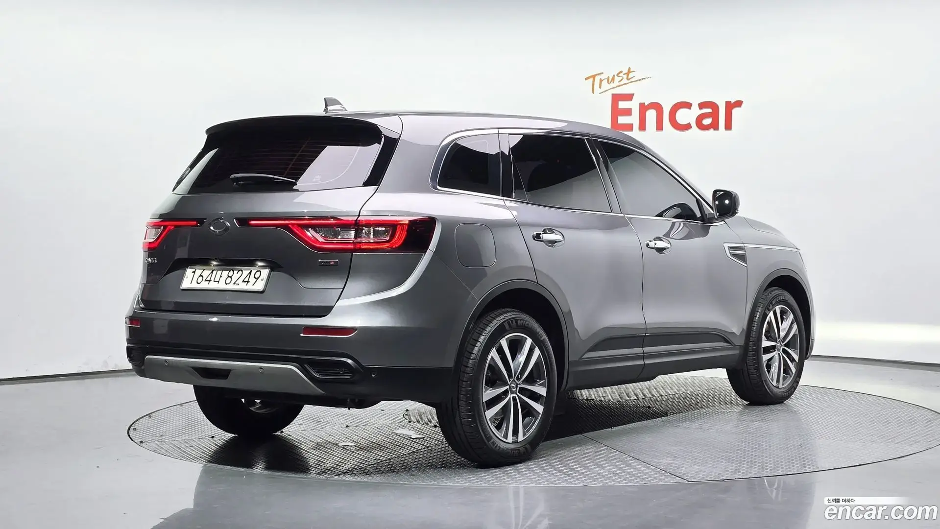 Main__Slider__Photo:QM6 Renault Korea 2019.9-1