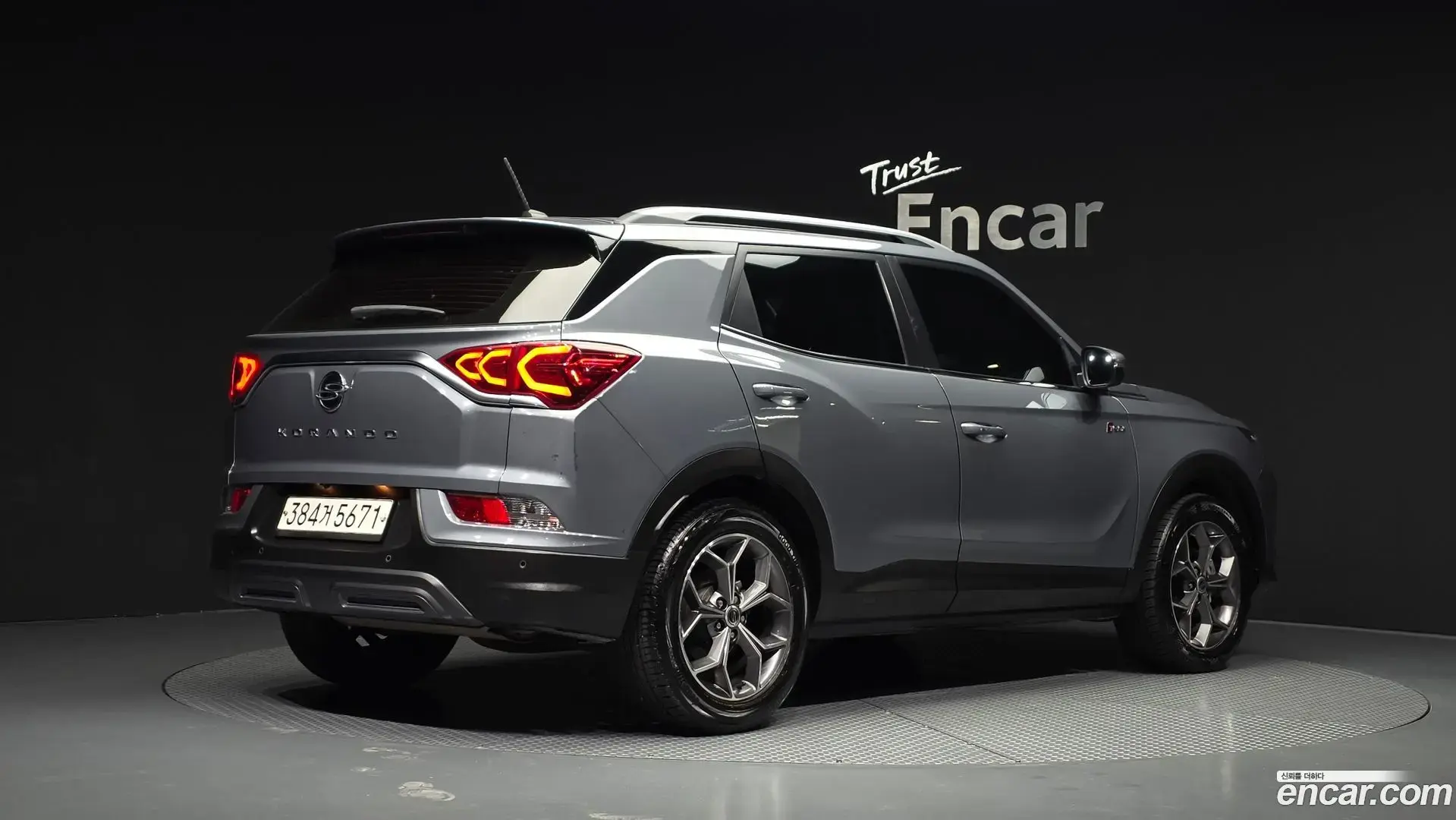 Main__Slider__Photo:KORANDO KG Mobility 2019.9-1
