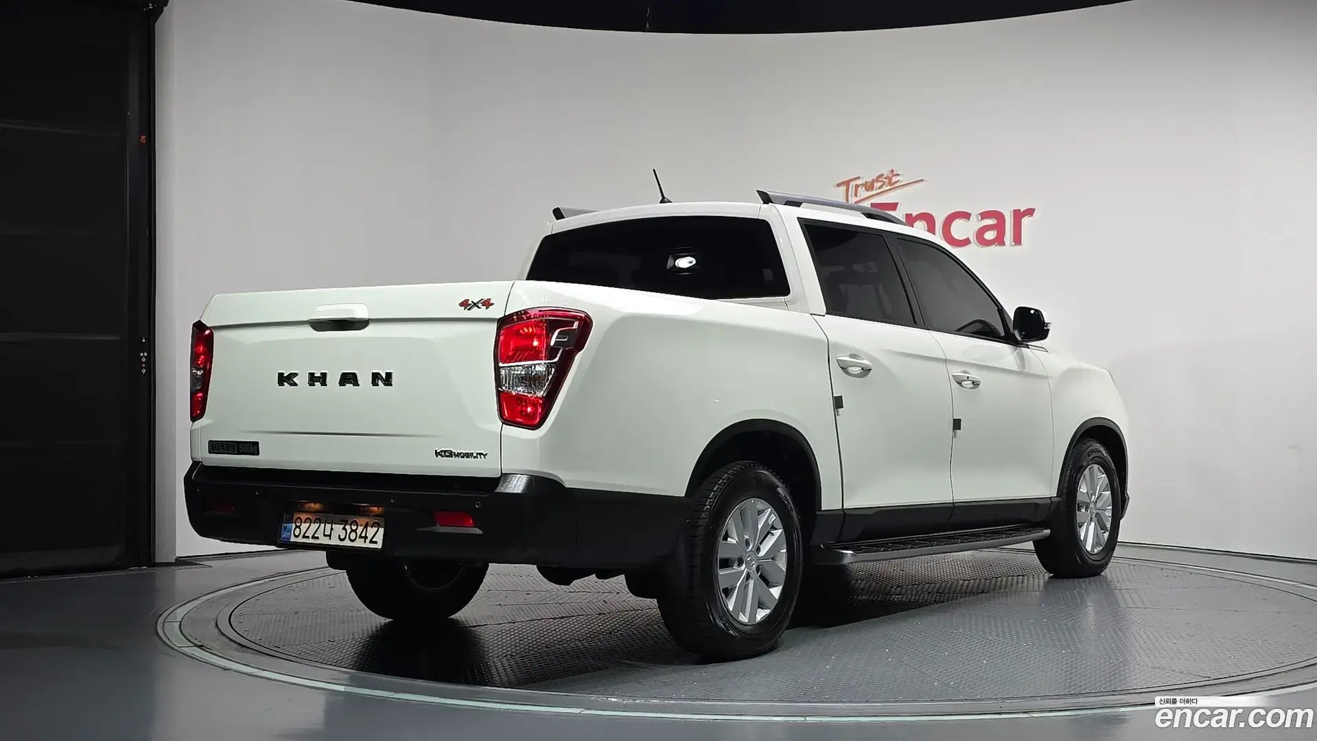 Main__Slider__Photo:Rexton KG Mobility 2023.6-1