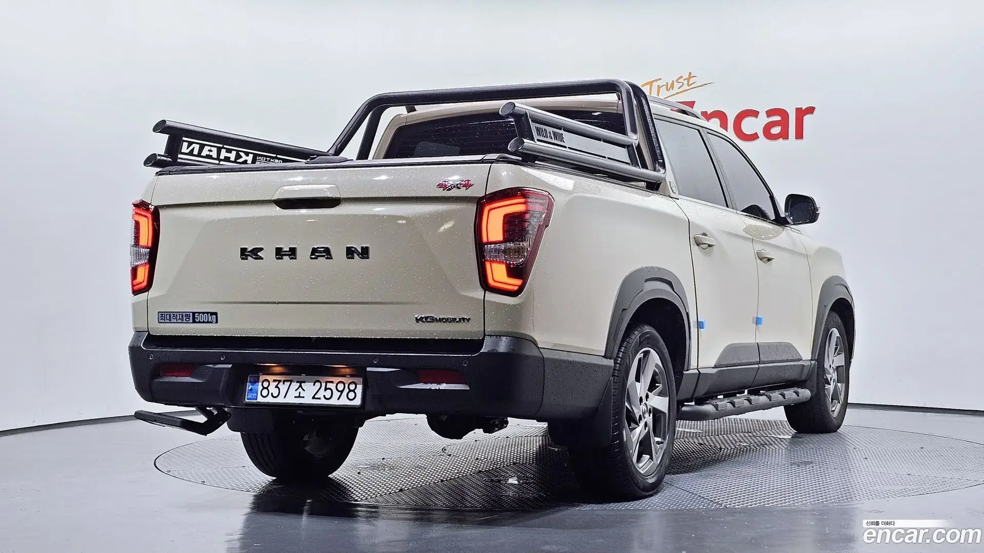 Main__Slider__Photo:Rexton KG Mobility 2024.2-1